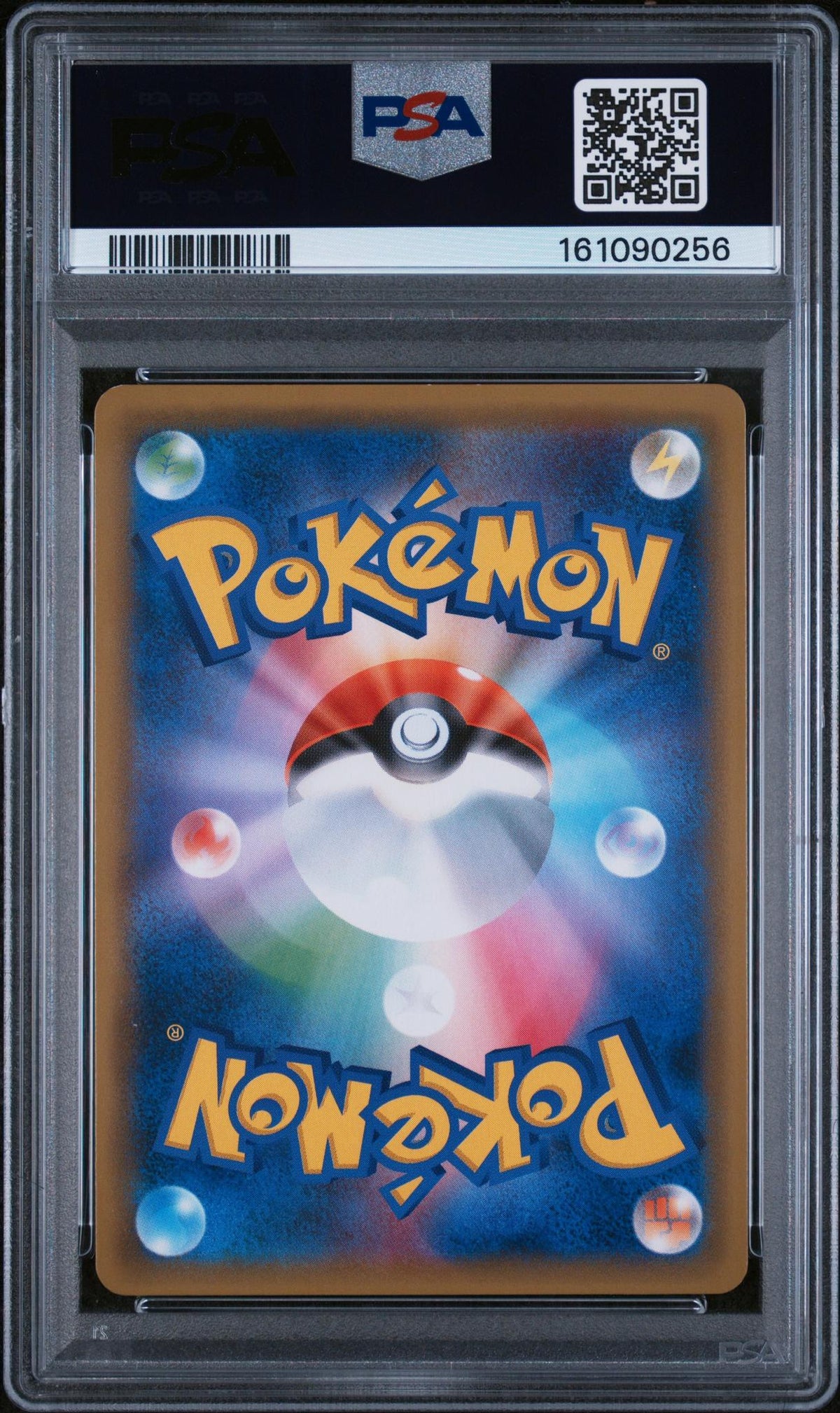 2018 Ultra Pokemon Gx Shiny Tapu Bulu Gx #244 PSA 10