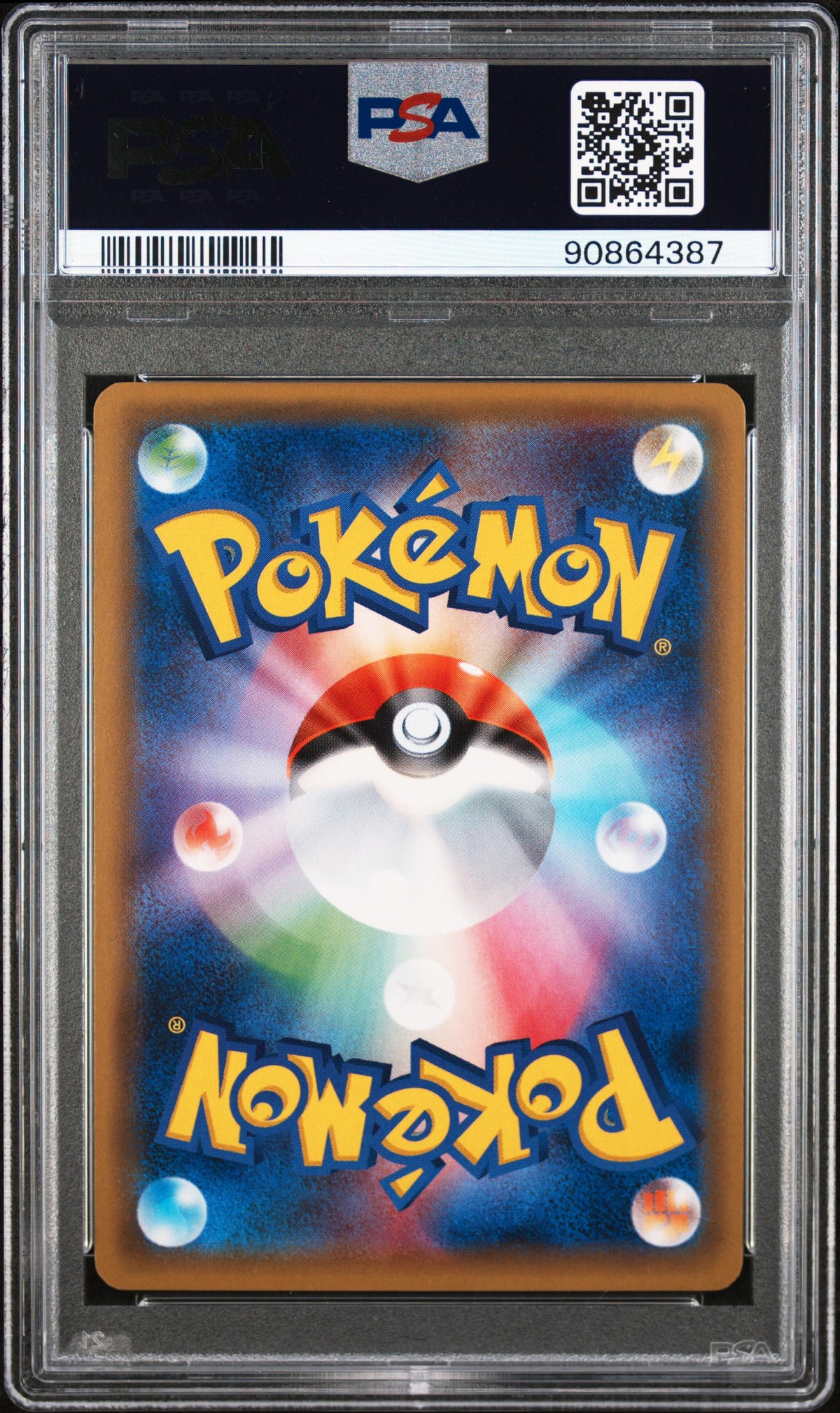 2016 Expansion Pack 20th Anniversary - Cp6 Japanese Holo 1st Edition Chansey #68 PSA 9