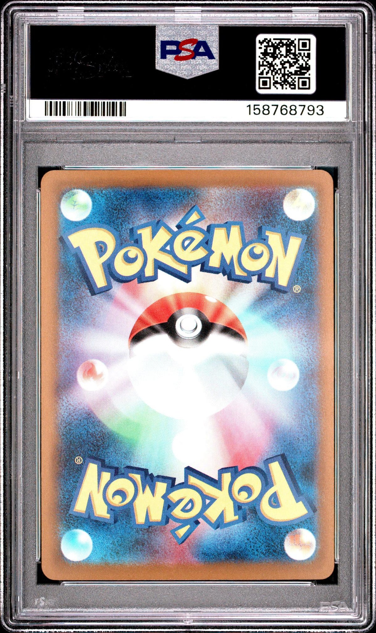 2025 Pokemon Mega Dream Ex Japanese Special Art Rare Iono's Bellibolt Ex #236 PSA 10
