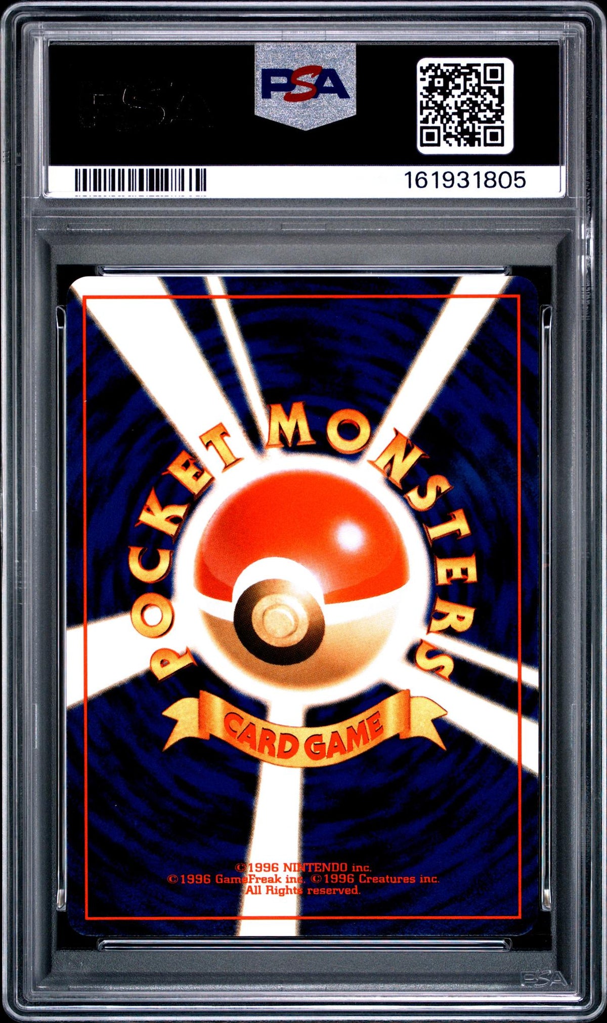2000 Pokemon Neo Japanese Moomoo Milk PSA 9