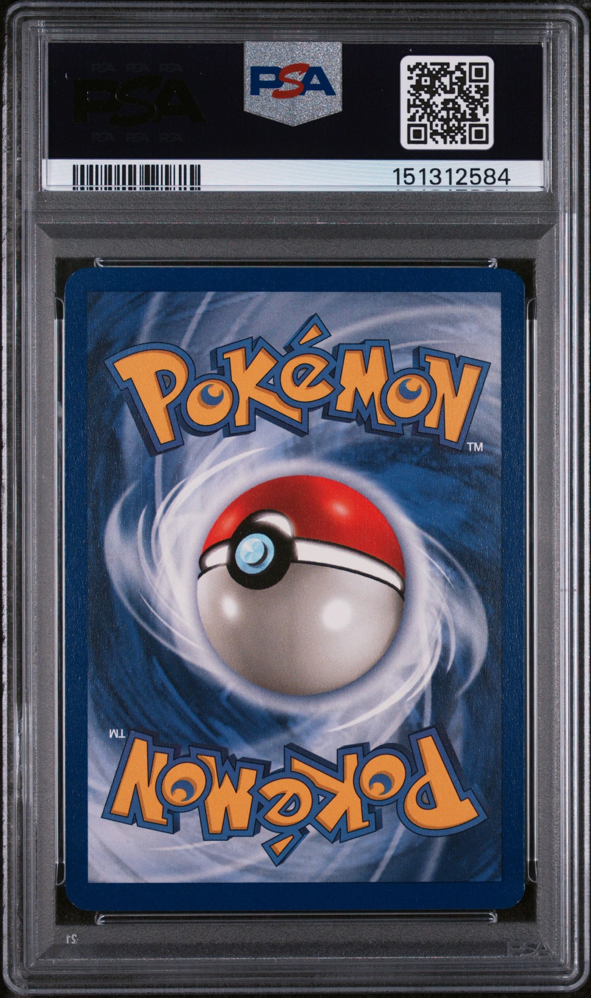 1999 Pokemon Fossil Holo Ditto #3 PSA 8