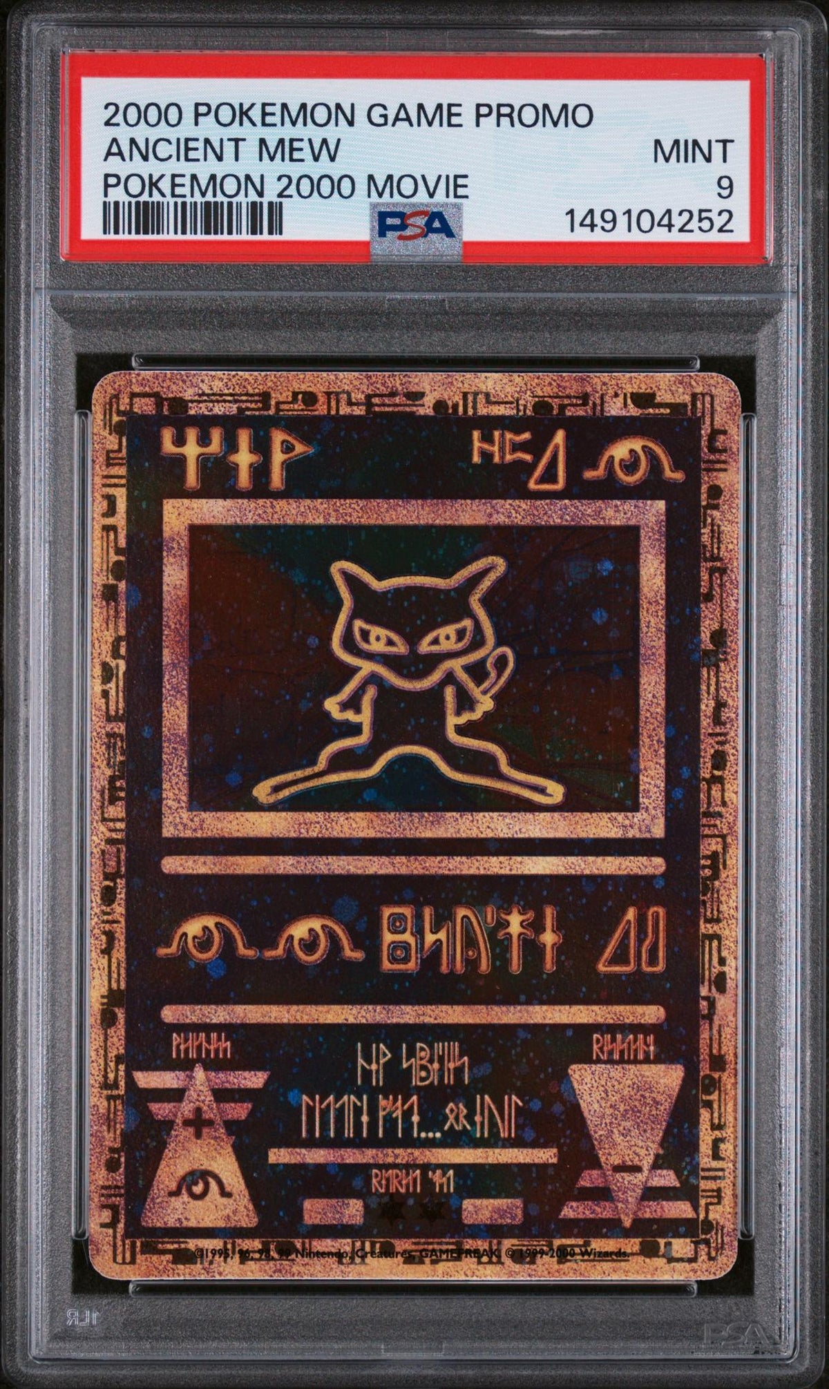 2000 Pokemon Movie Promo 2000 Movie Ancient Mew PSA 9