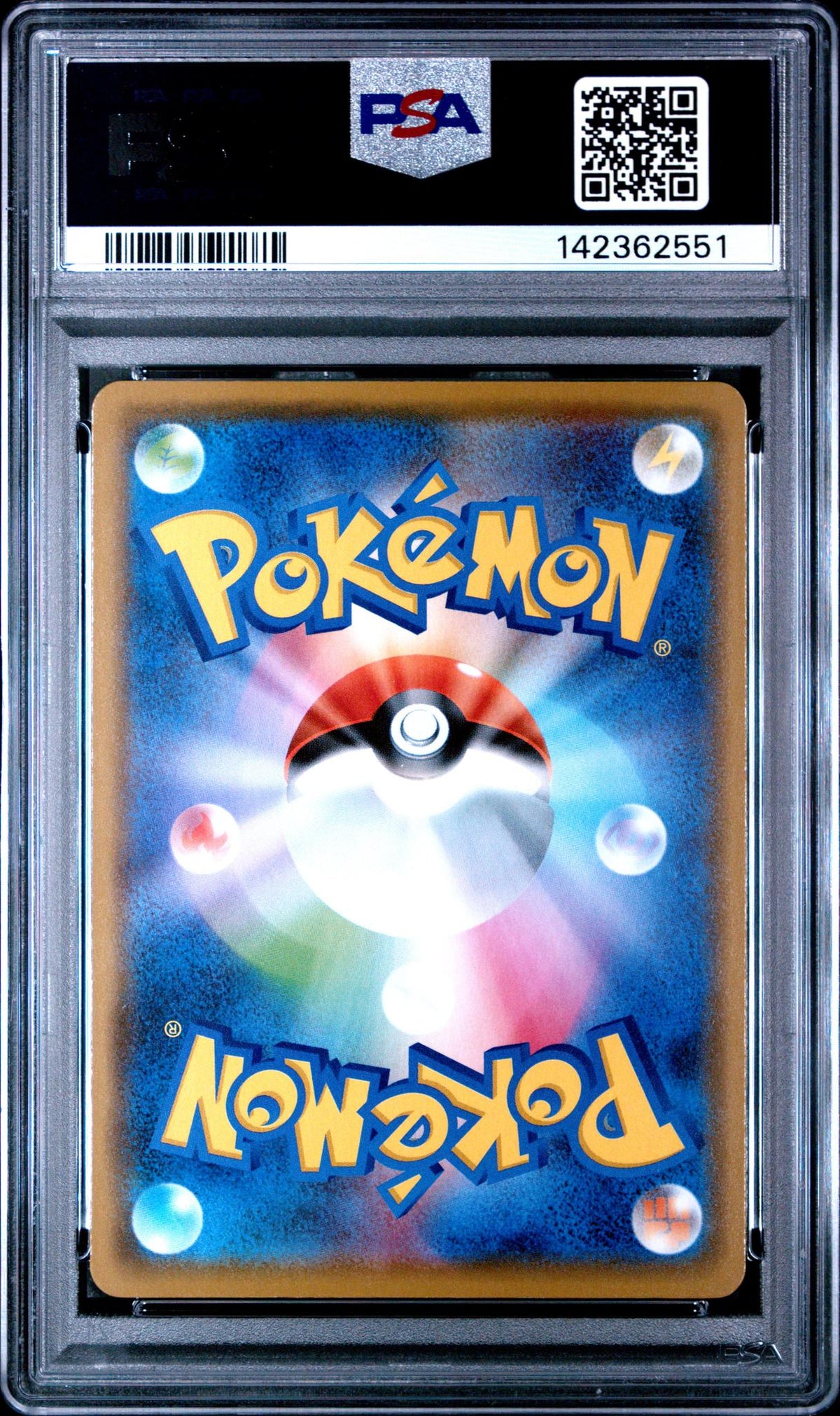 2020 Pokemon Sword and Shield Shiny Star V Japanese Holo Gengar #071 PSA 10