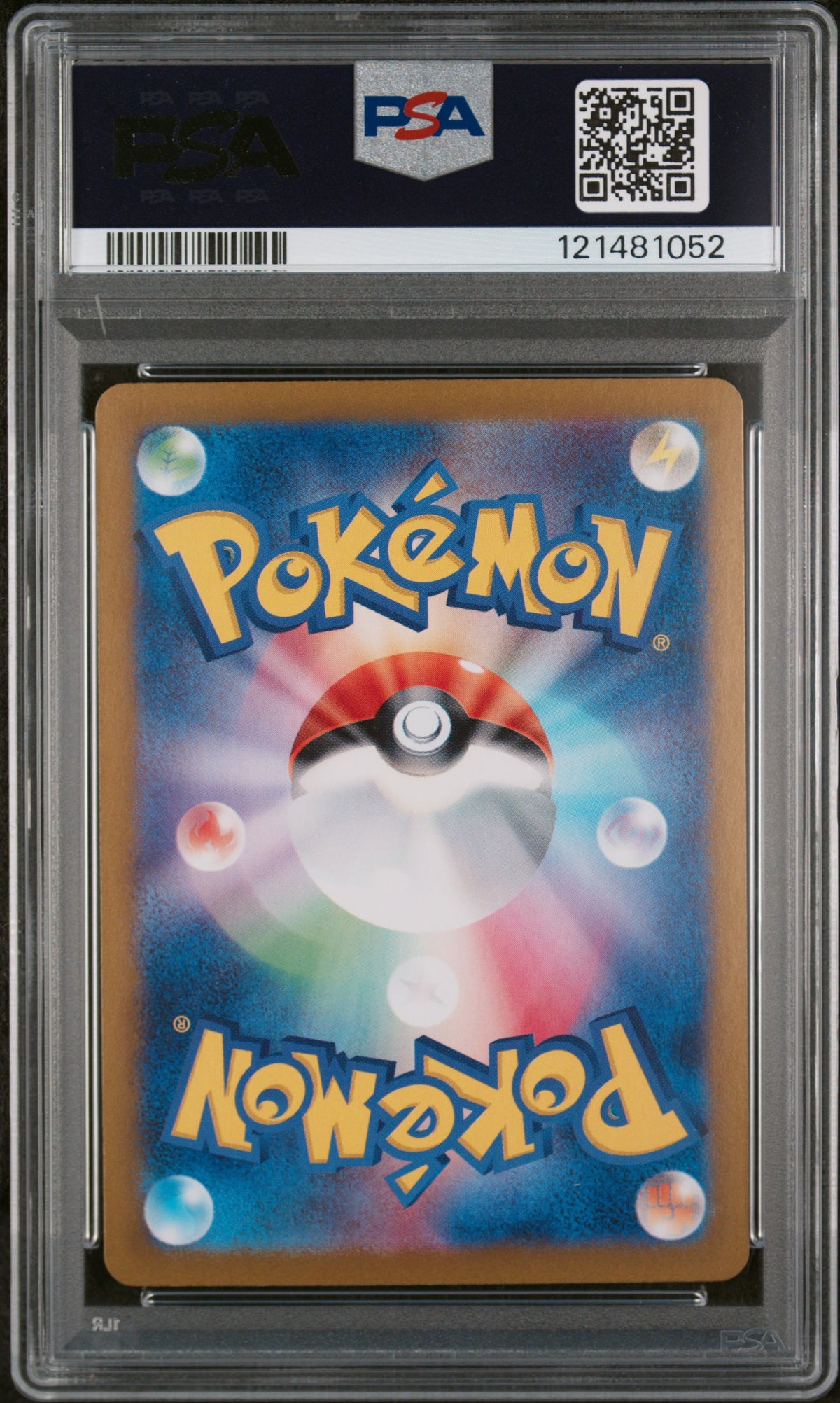 2023 Pokemon Scarlet and Violet Strength Expansion Pack 151 Japanese Special Art Rare Venusaur Ex #200 PSA 10