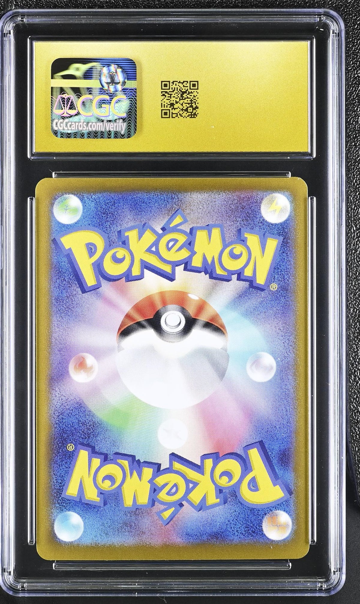 2024 Pokemon #001/044 Stellar Miracle Deck Build Box CGC 10