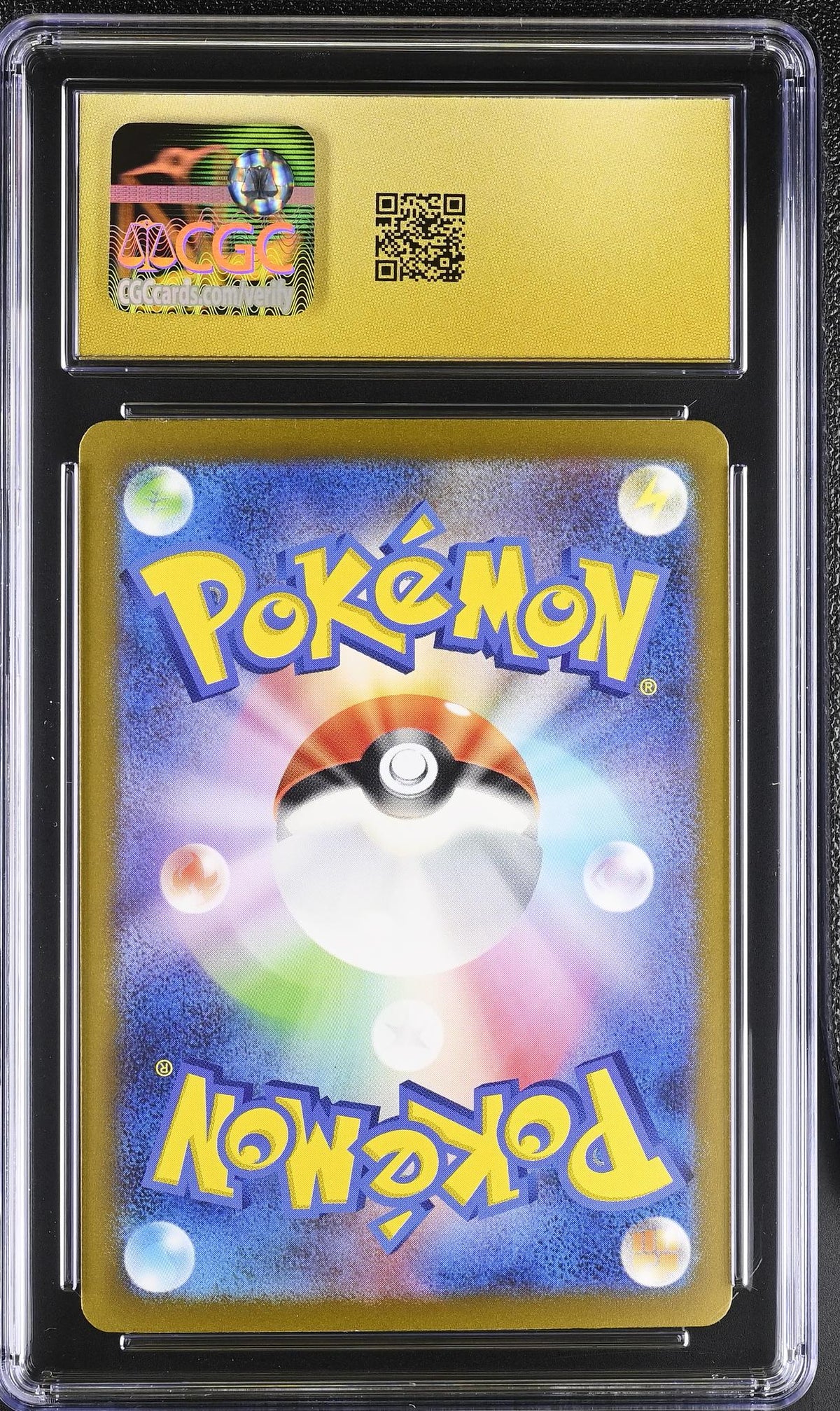 2023 #202/165 Blastoise ex Special Art Rare - Holo CGC 10