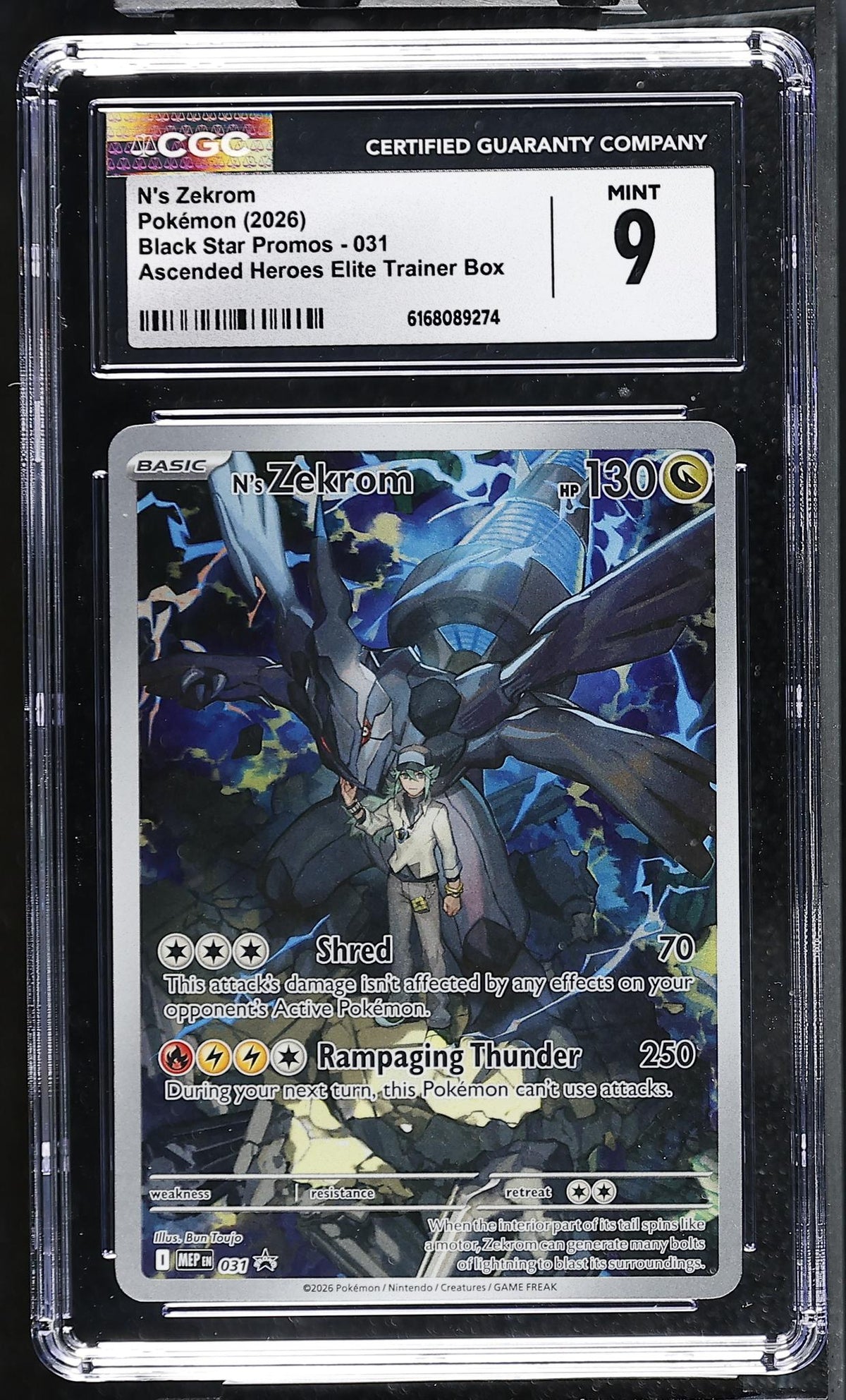 2026 #031 N's Zekrom Ascended Heroes Elite Trainer Box CGC 9