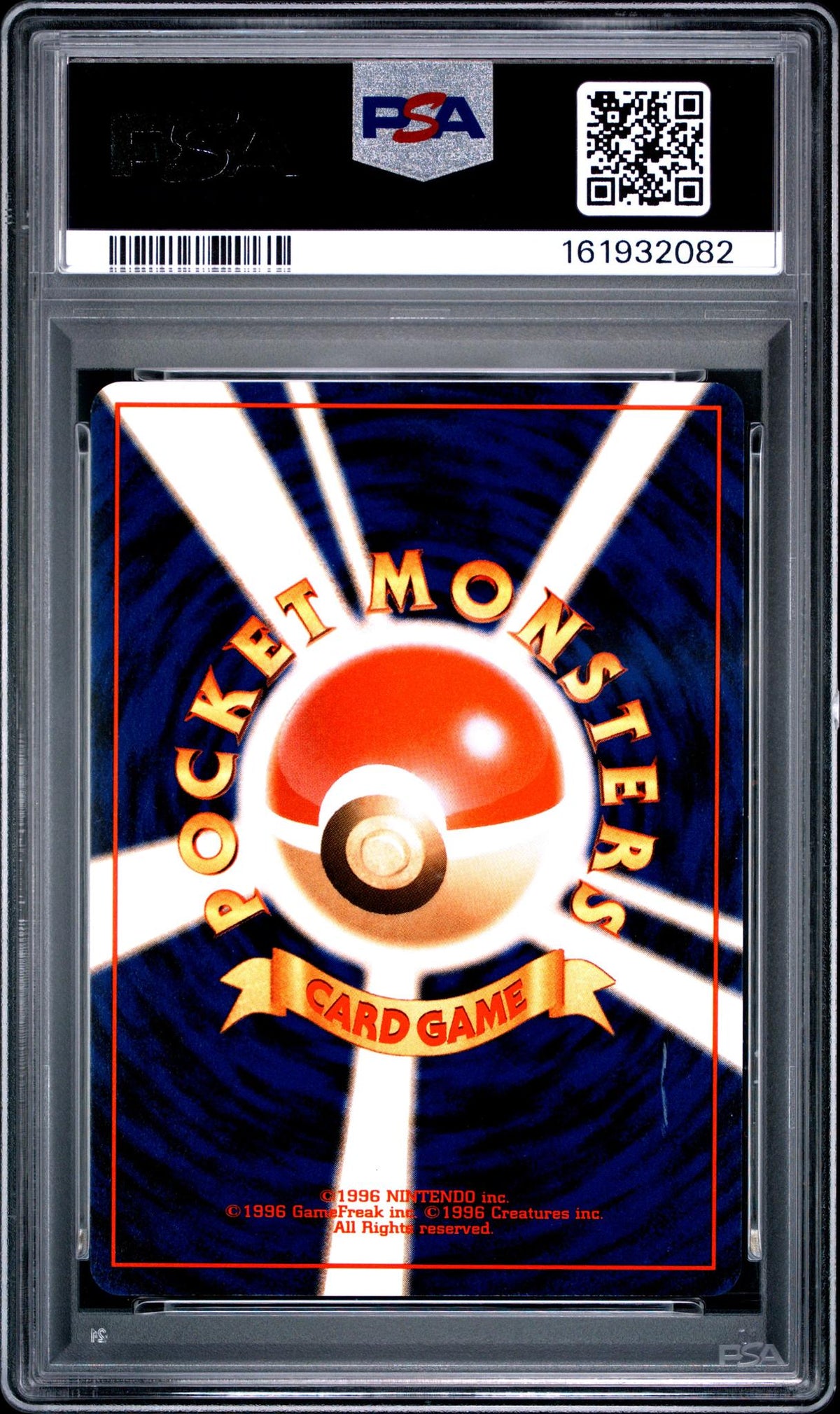 1998 Pokemon Quick Starters Red Japanese Poliwrath #62 PSA 9