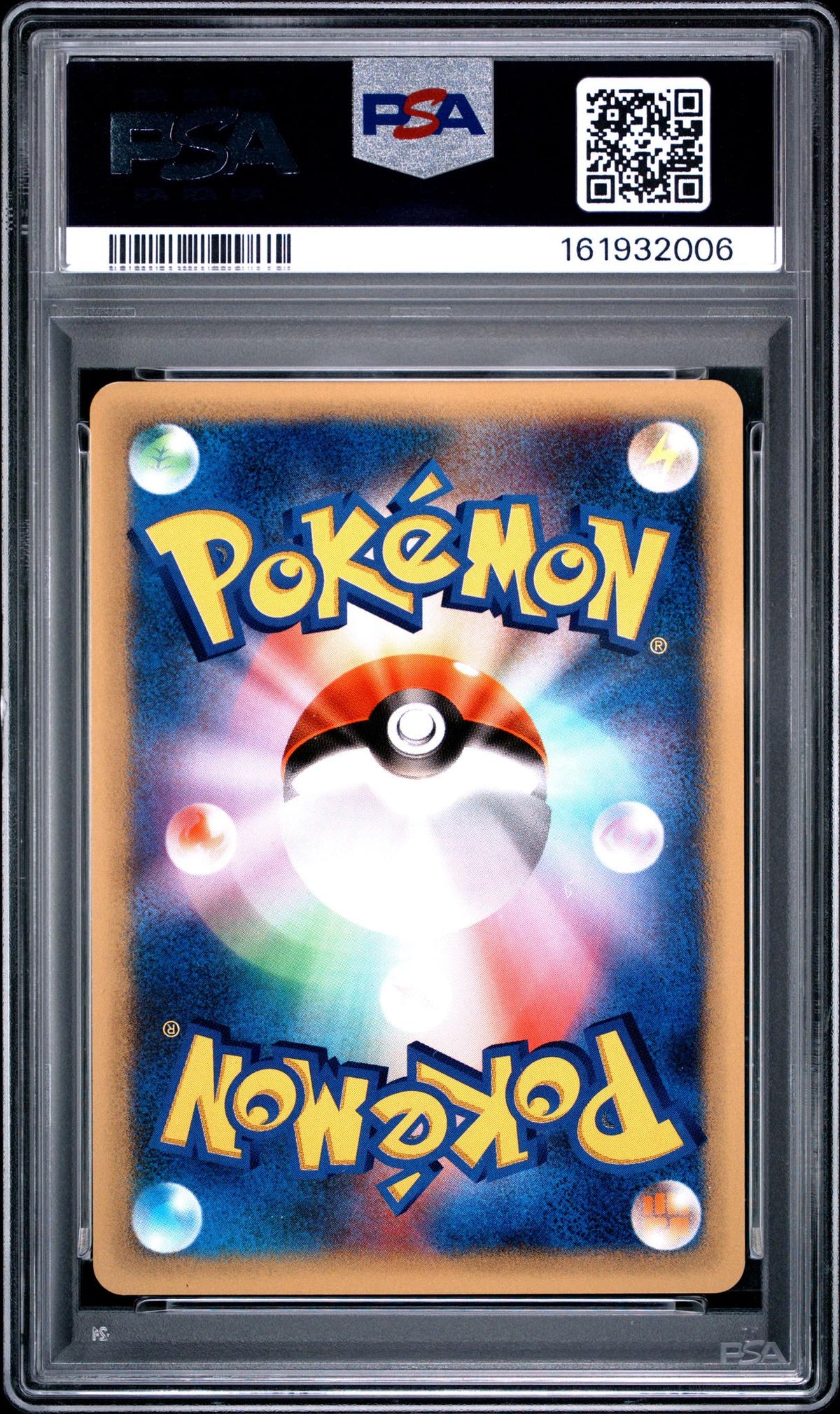 2001 Pokémon Vs Japanese 1st Edition Chuck's Granbull #37 PSA 9