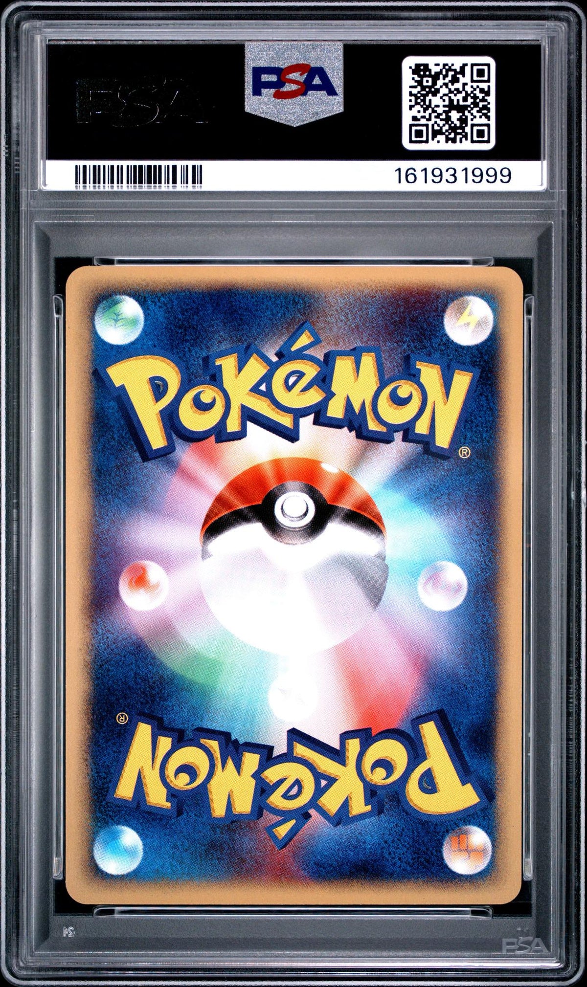 2002 Pokemon the Town On No Map Japanese 1st Edition Nidoking #48 PSA 9