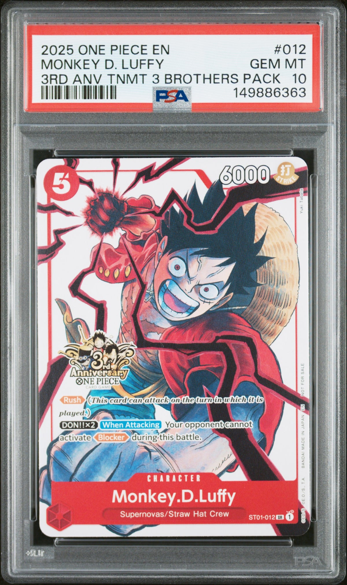 2025 One Piece Monkey.D.Luffy #012 3rd ANV TNMT 3 Brothers Pack PSA 10
