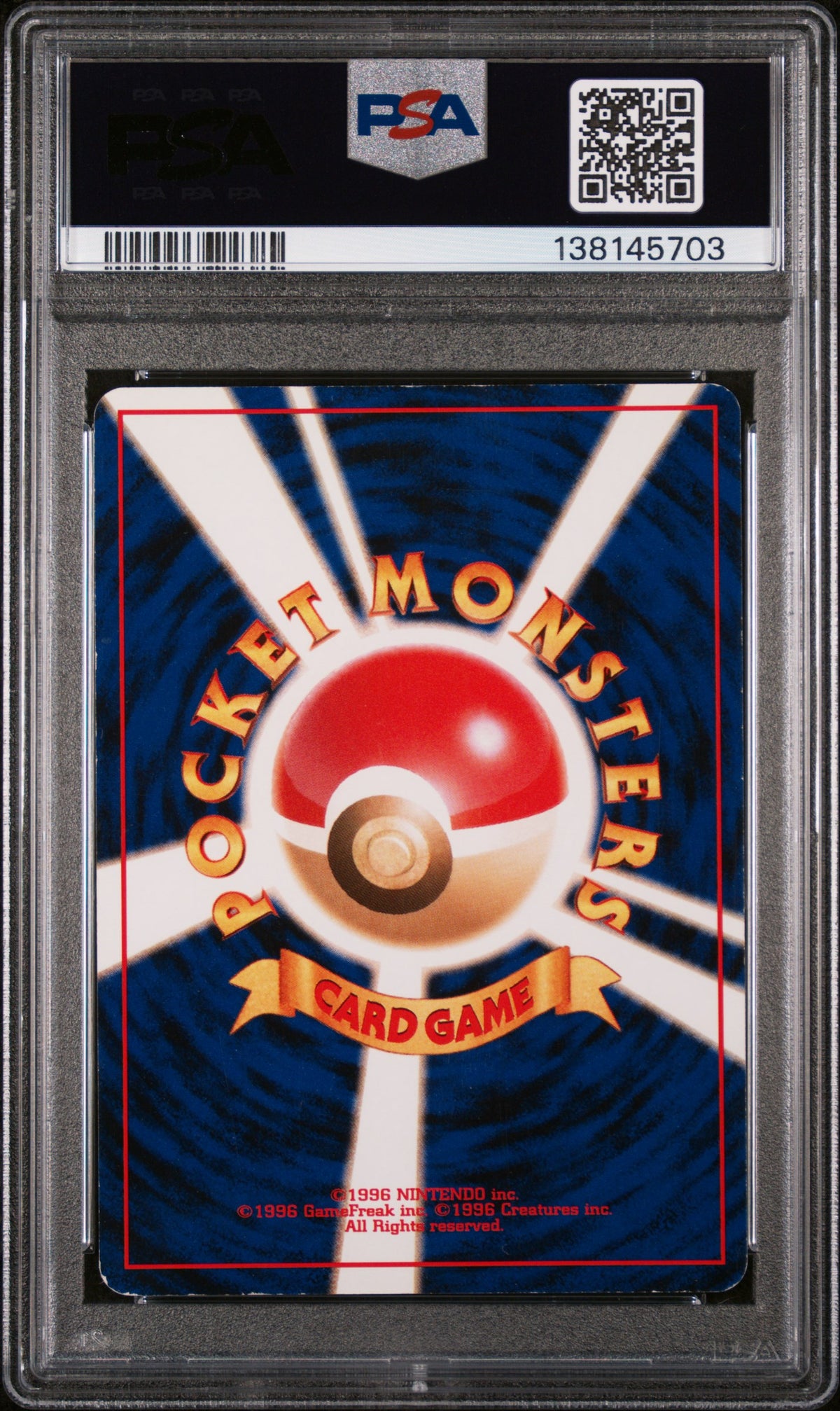 1999 Pokemon Southern Islands Japanese Holo Slowking PSA 4