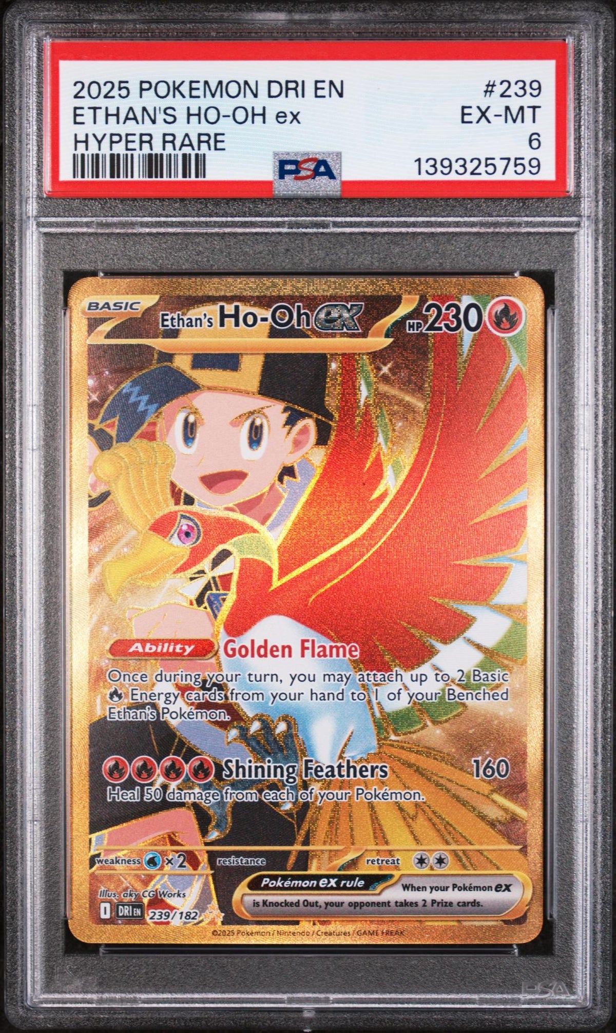 2025 Pokemon Scarlet and Violet Destined Rivals Hyper Rare Ethan's Ho Oh Ex #239 PSA 6