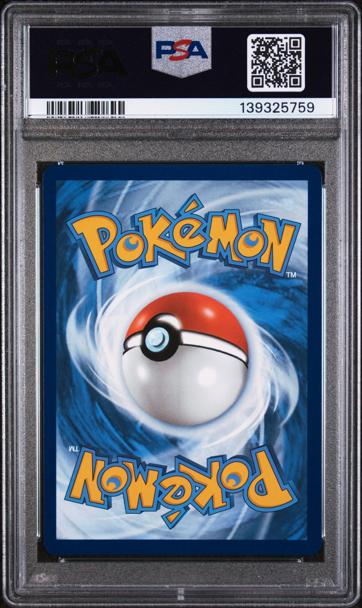 2025 Pokemon Scarlet and Violet Destined Rivals Hyper Rare Ethan's Ho Oh Ex #239 PSA 6