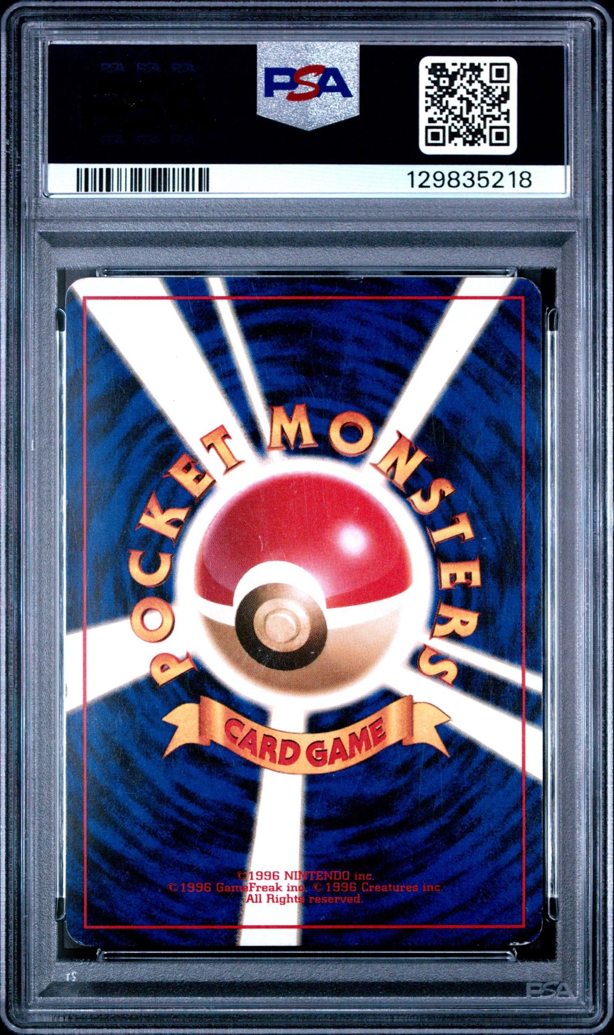 1997 Pokemon Mystery of the Fossils Japanese Holo Dragonite #149 PSA 6