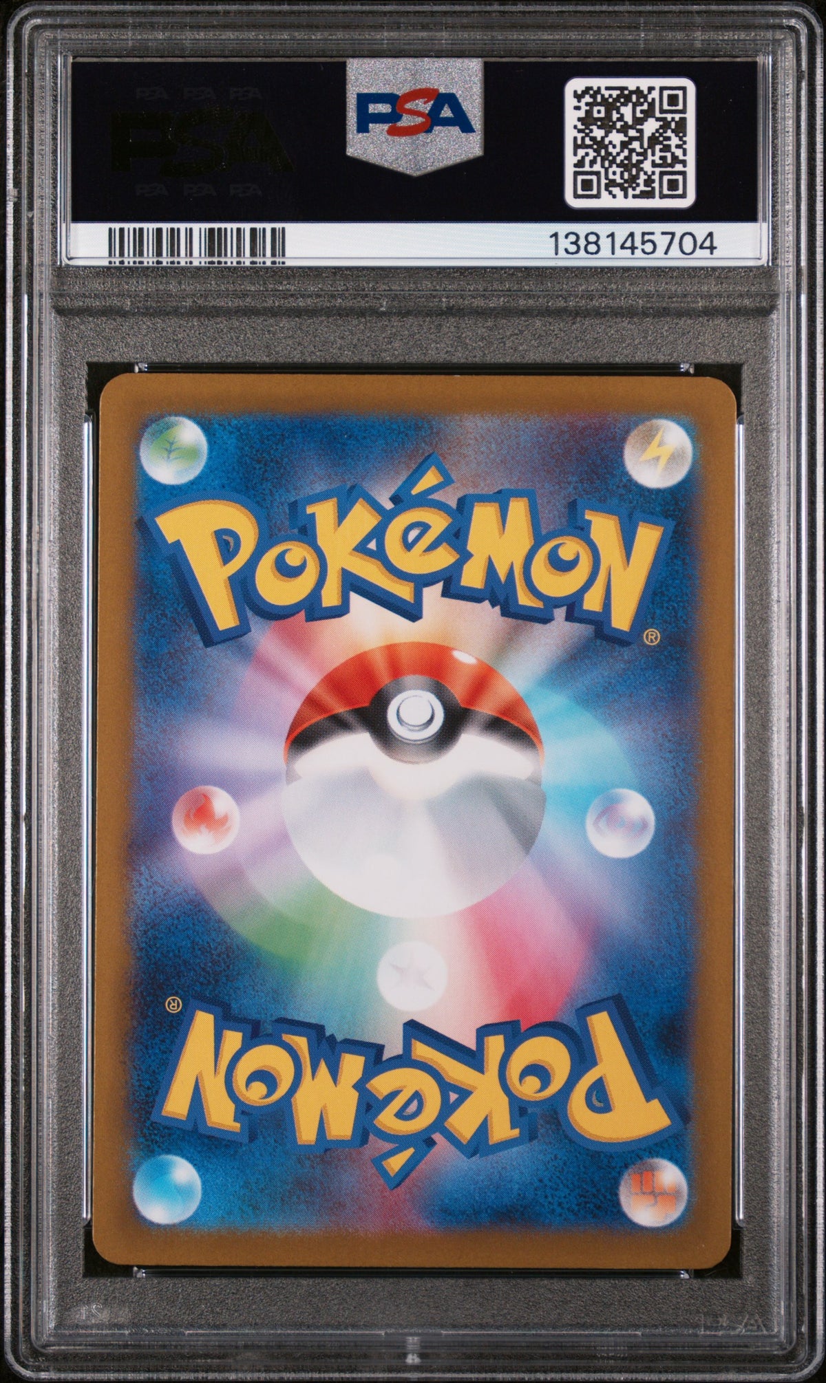 2025 Pokemon Inferno X Japanese Special Art Rare Mega Charizard X Ex #110 PSA 10