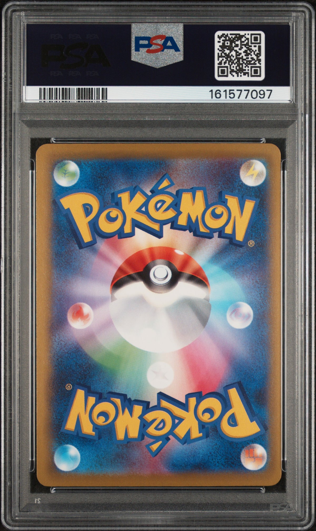 2025 Pokemon Mega Dream Ex Japanese Special Art Rare Mega Froslass Ex #233 PSA 9