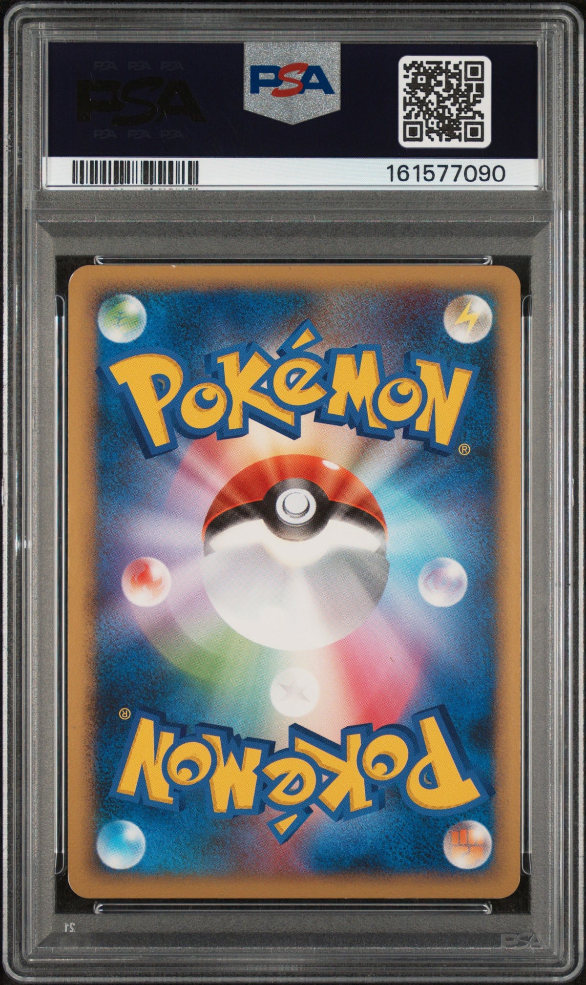 2009 Pokemon Series Promos Japanese Galactic's Conquest Bonds To the End of Time Special Pack Mismagius Gl Lv X #011 PSA 7