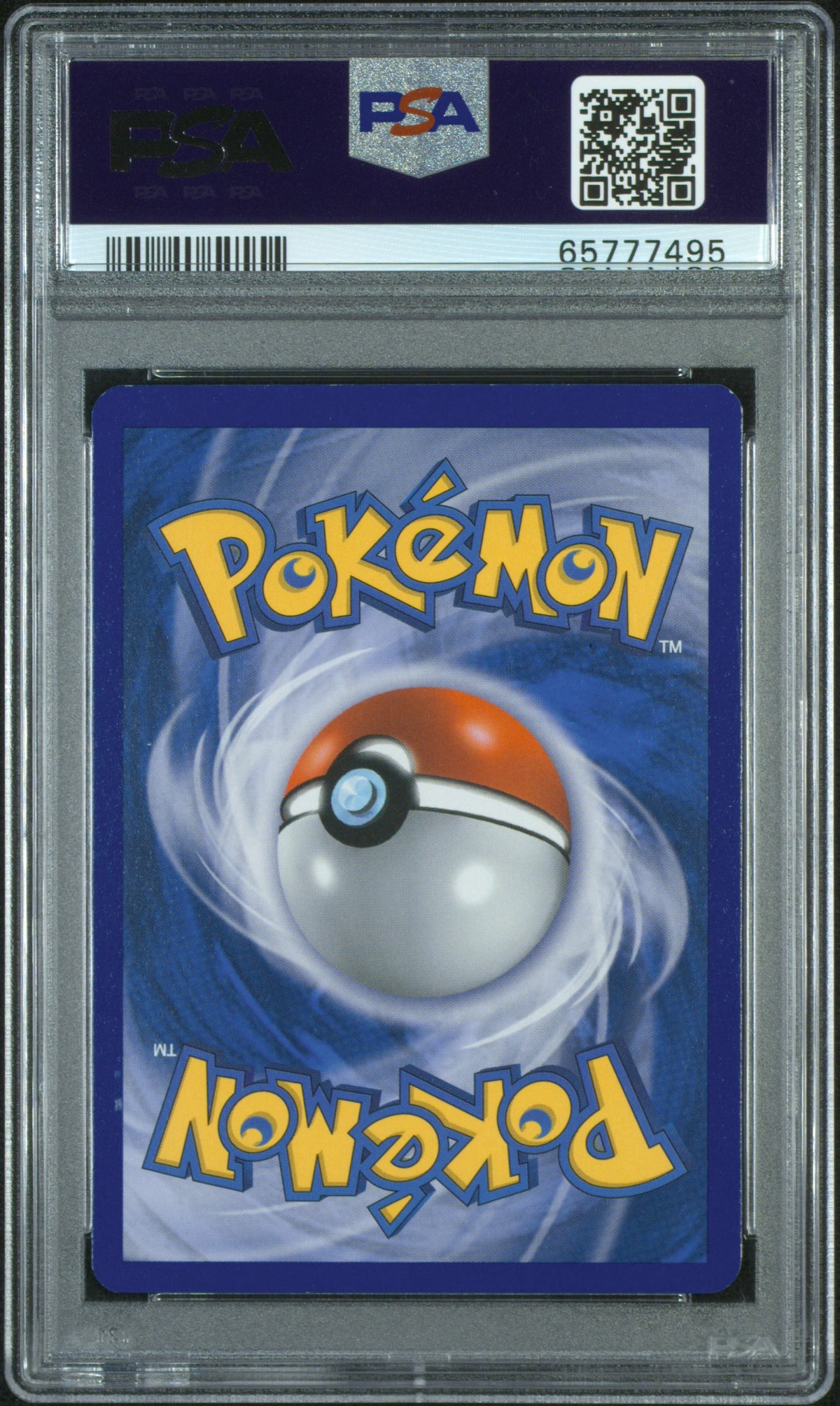 2012 Boundaries Crossed English Skyla #149 PSA 8