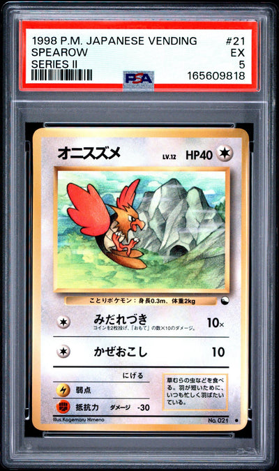 Pokémon 1998 Japanese Vending Series II Spearow #21 PSA 5