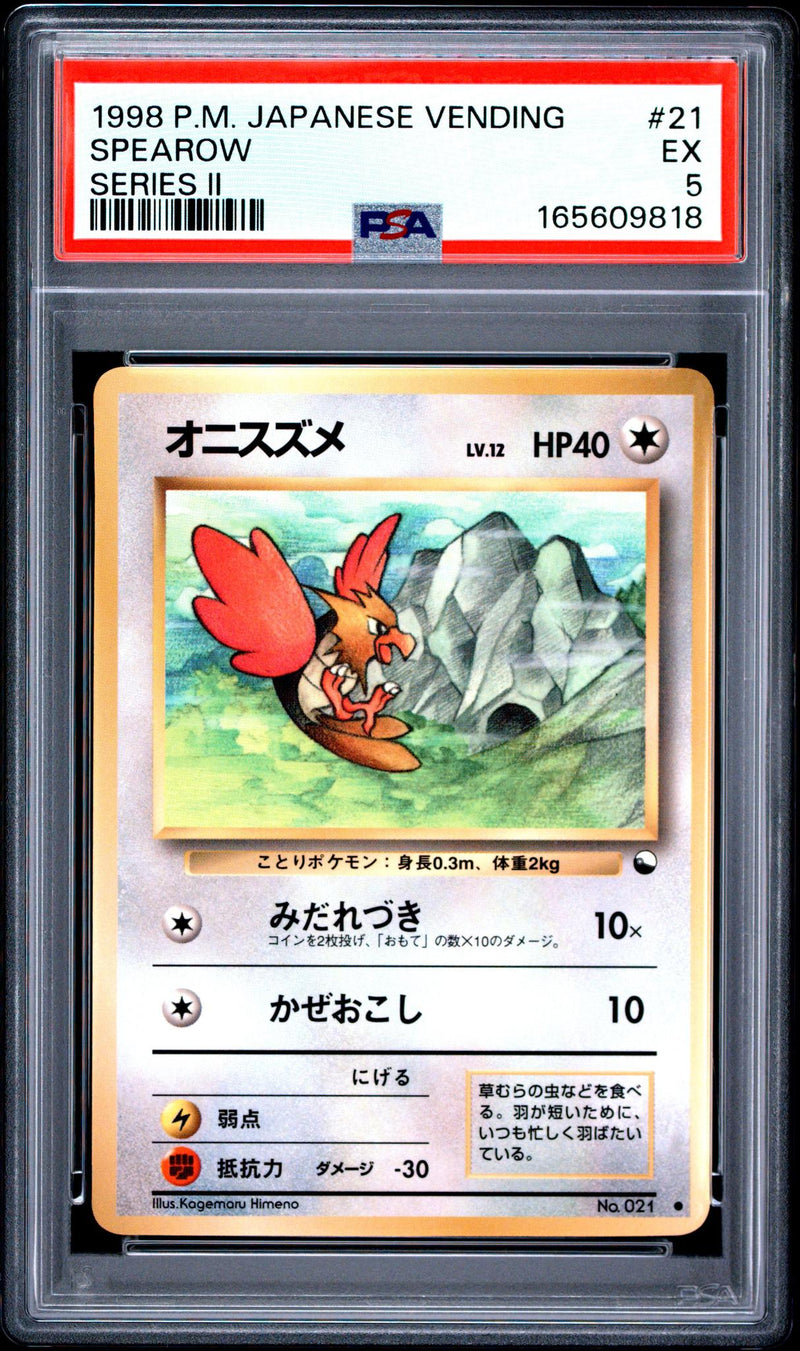 Pokémon 1998 Japanese Vending Series II Spearow #21 PSA 5
