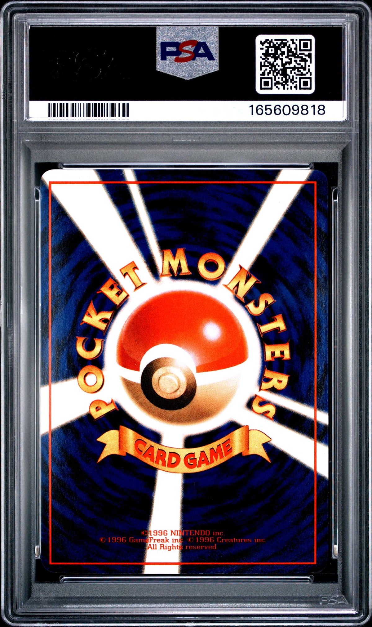 1998 Vending Series 2 (Pokeball Symbol. Glossy) Japanese Spearow PSA 5