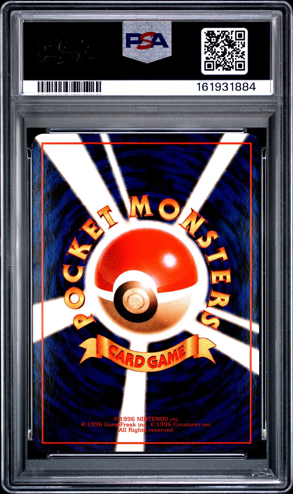 1998 Pokemon Vending Series 2 Krabby PSA 7