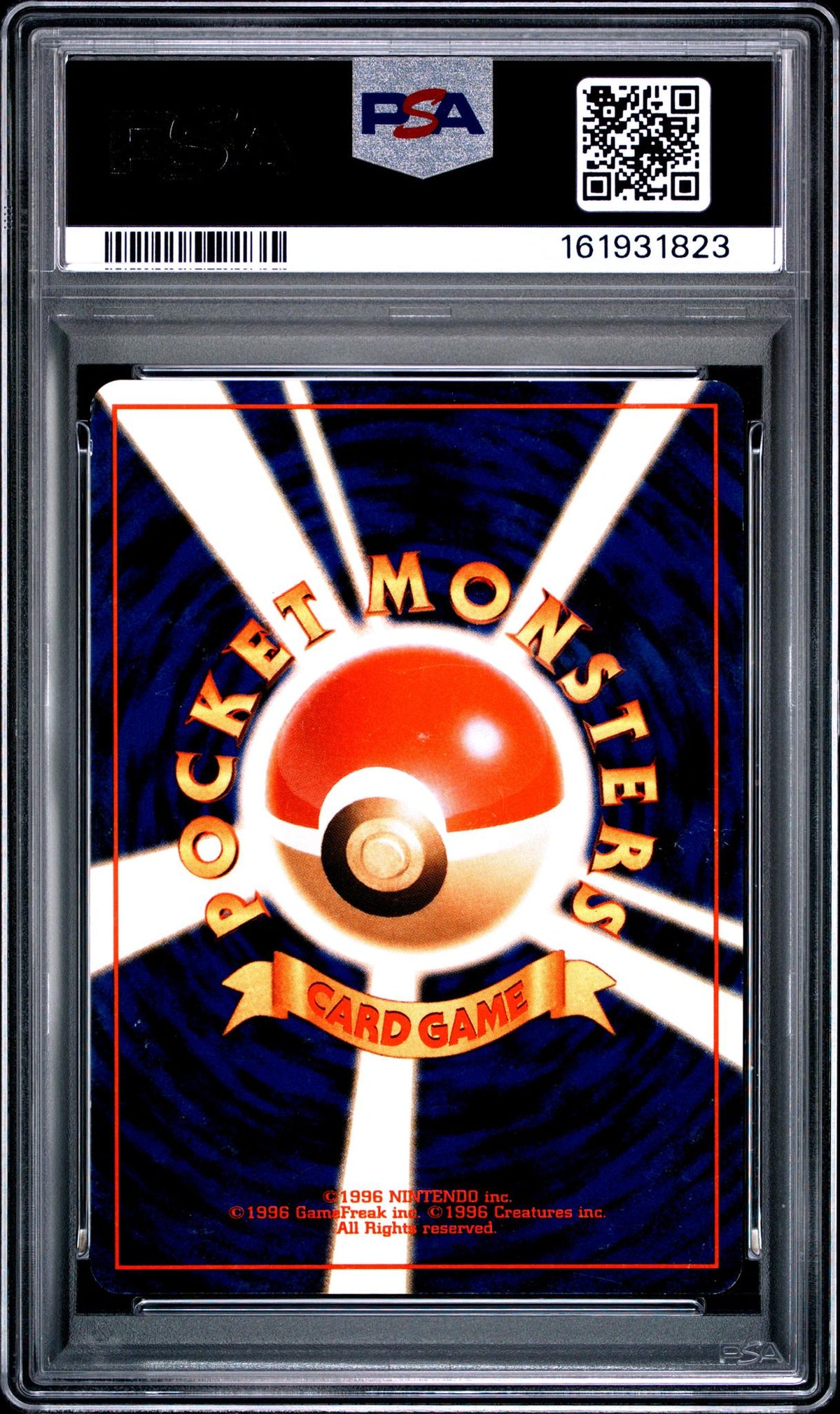 2000 Pokemon Gold, Silver, To A New World Japanese Card Flip Game PSA 4