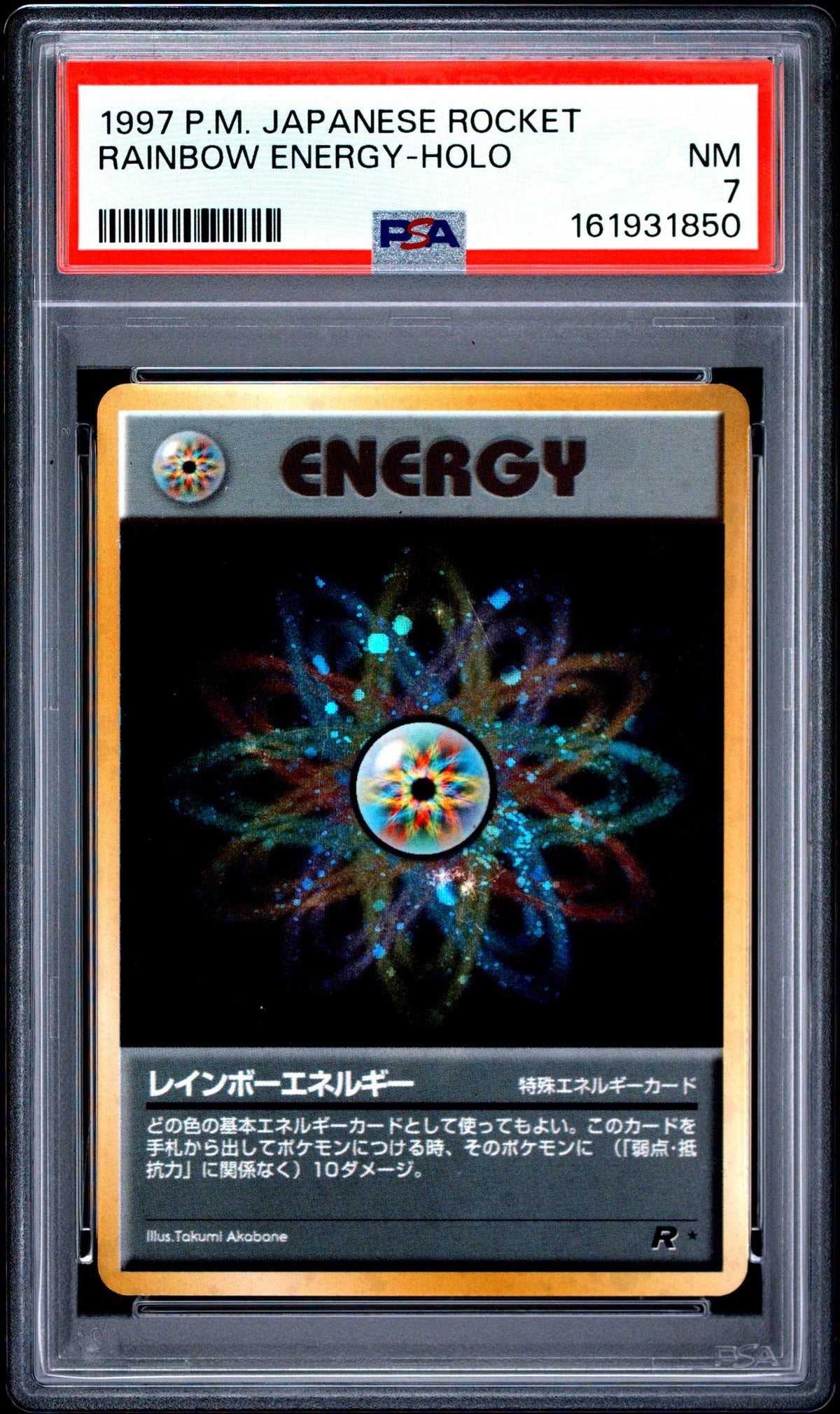 1997 Pokemon Team Rocket Japanese Holo Rainbow Energy PSA 7