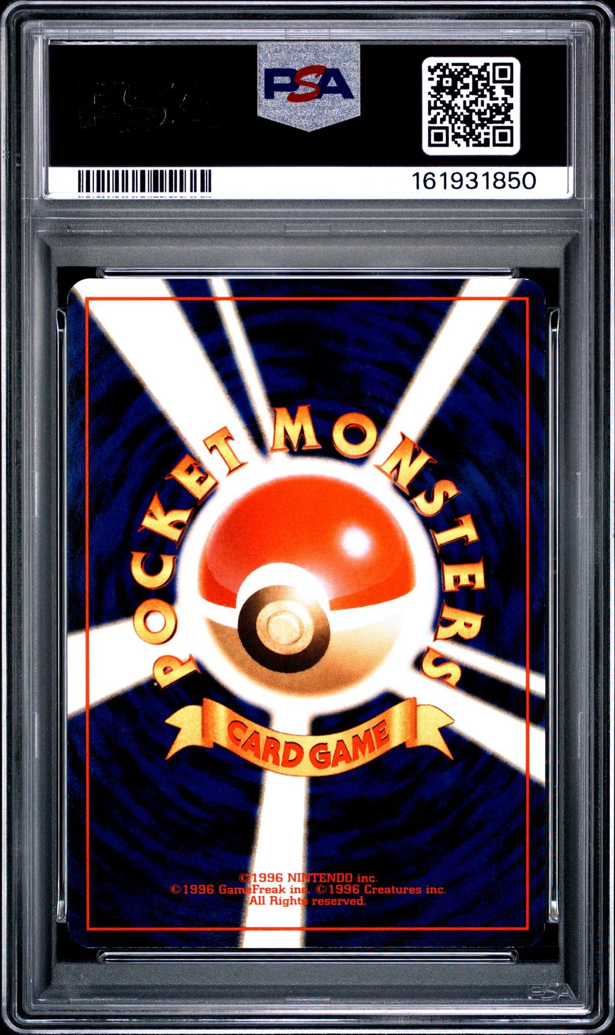 1997 Pokemon Team Rocket Japanese Holo Rainbow Energy PSA 7
