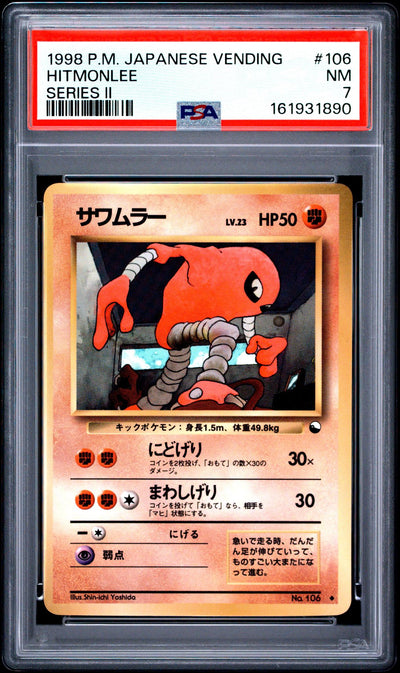 Pokémon 1998 Japanese Vending Series II Hitmonlee #106 PSA 7