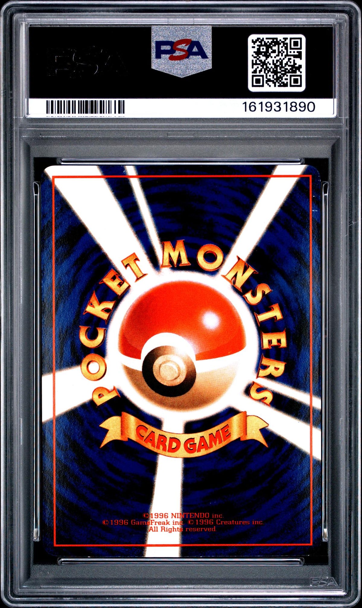 Pokémon 1998 Japanese Vending Series II Hitmonlee #106 PSA 7
