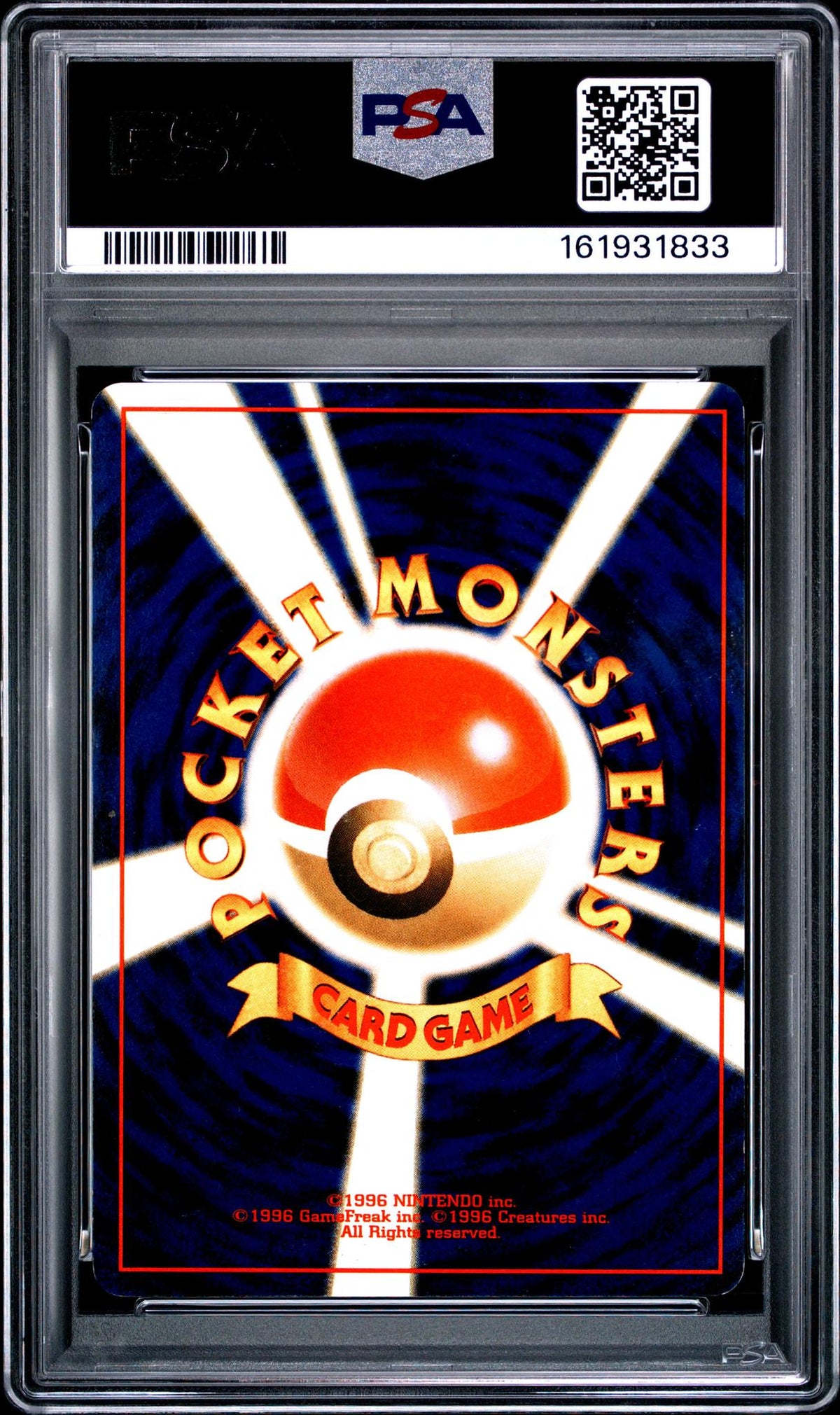 2000 Pokémon Japanese Neo Arcade Game Trainer PSA 5