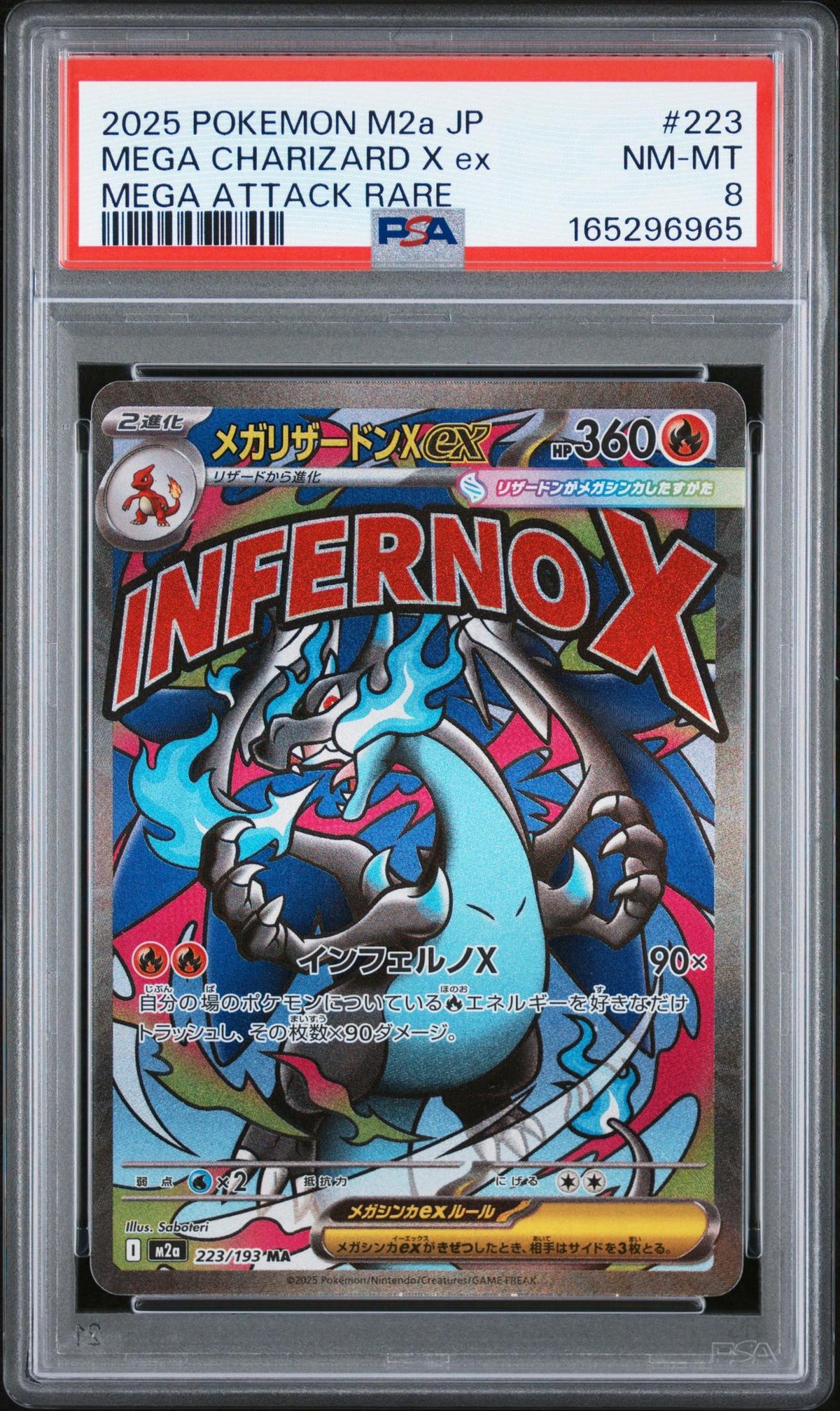 2025 Pokemon Mega Dream Ex High Class Expansion Japanese Mega Attack Rare Mega Charizard X Ex #223 PSA 8