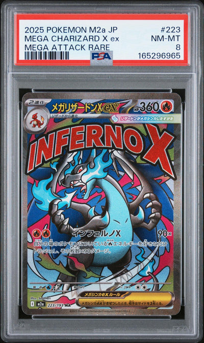 Pokémon 2025 Mega Charizard X #223 Mega Attack Rare PSA 8
