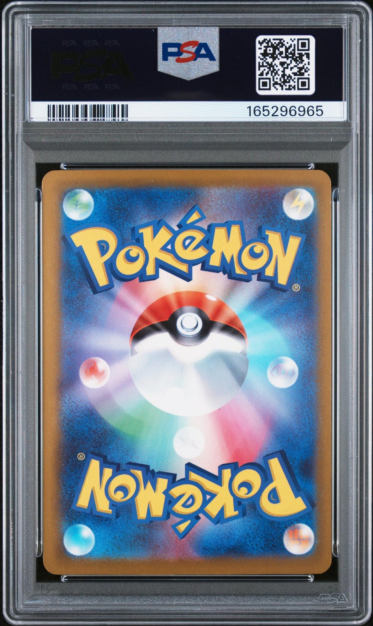 2025 Pokemon Mega Dream Ex High Class Expansion Japanese Mega Attack Rare Mega Charizard X Ex #223 PSA 8