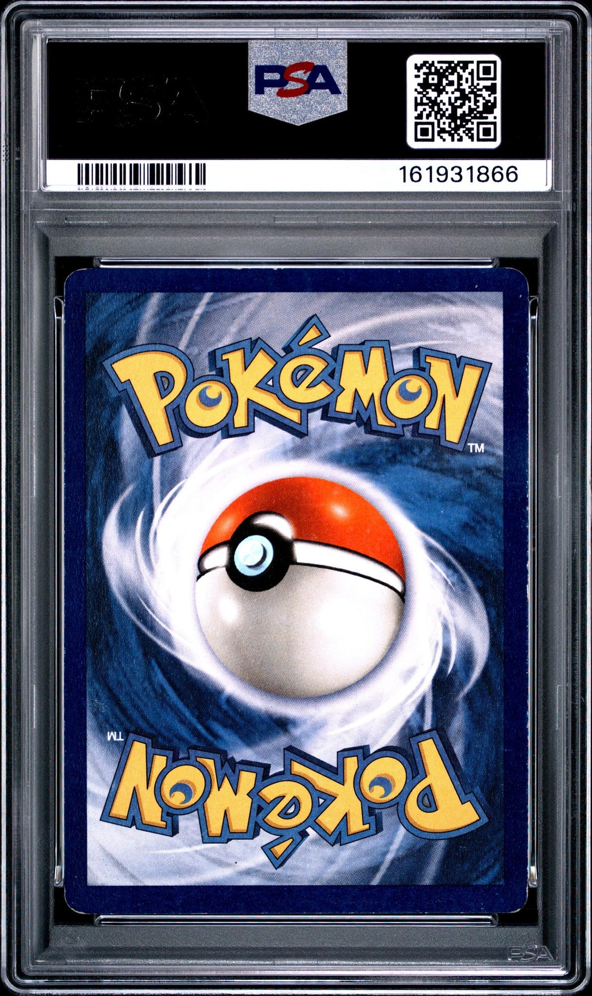 1999 Pokemon Base Yellow Cheeks 1st Edition Pikachu #58 PSA 4