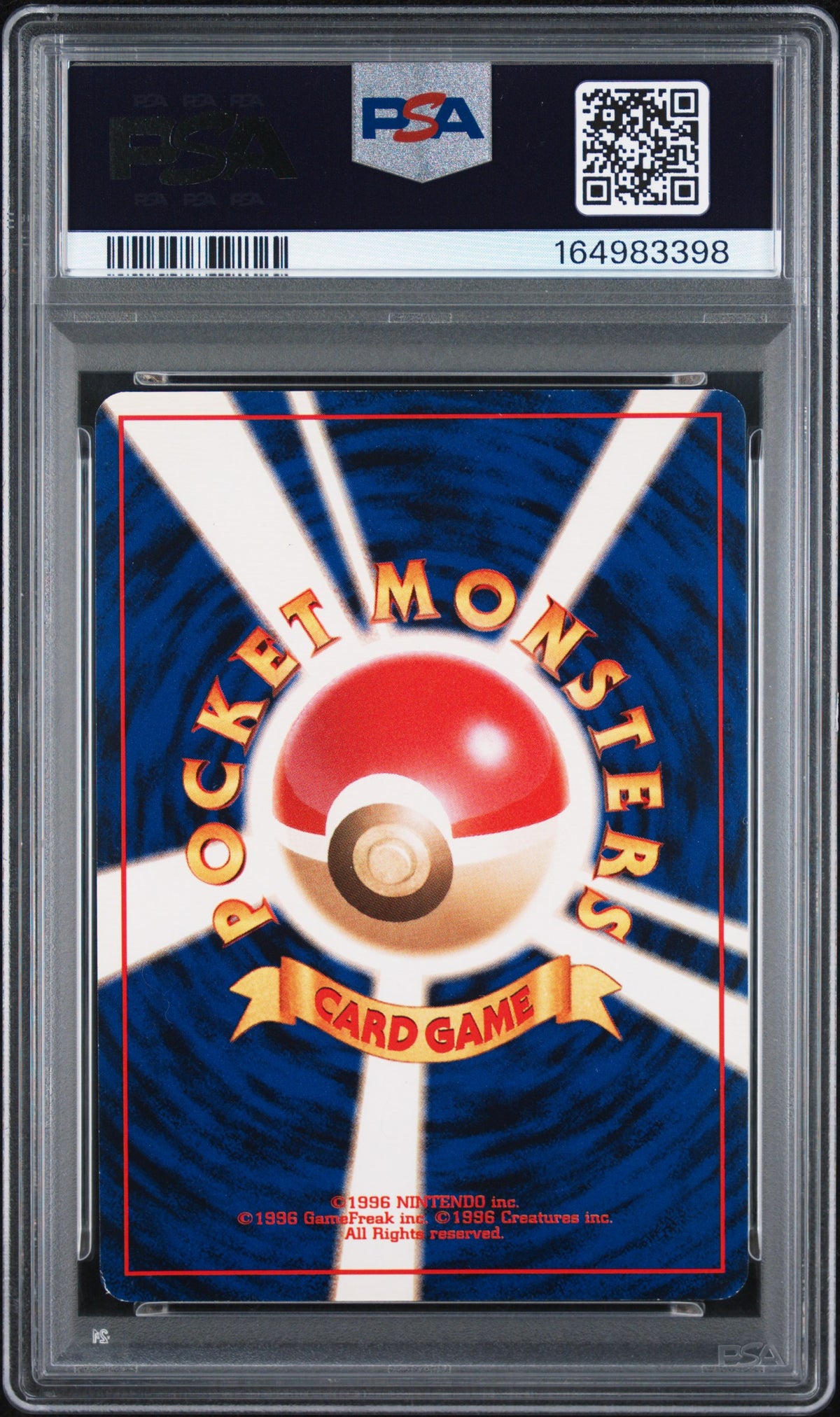 1999 Pokemon Southern Islands Promo Japanese Holo Togepi PSA 4