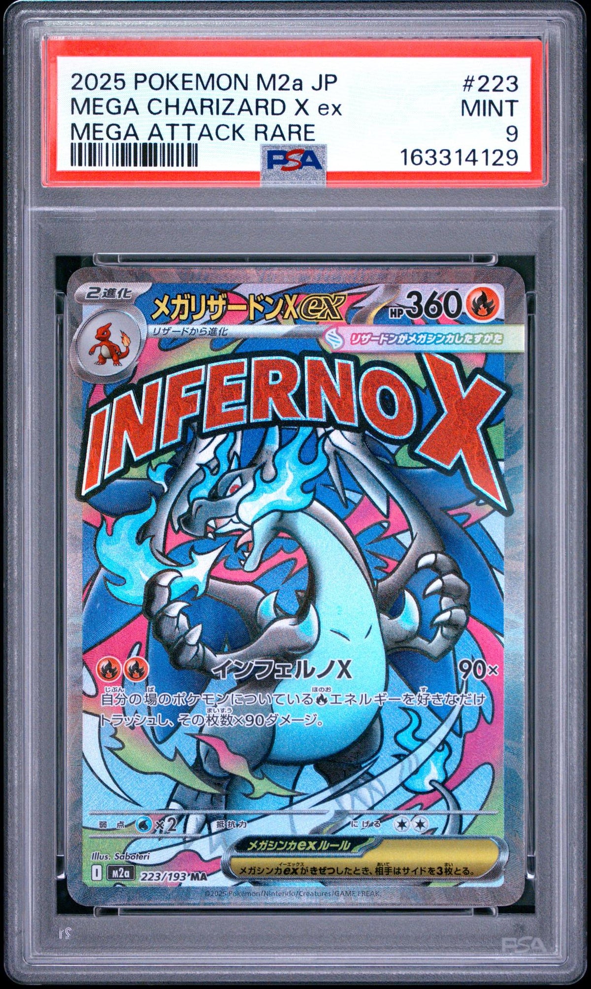 2025 Pokemon Mega Dream Ex High Class Expansion Japanese Mega Attack Rare Mega Charizard X Ex #223 PSA 9