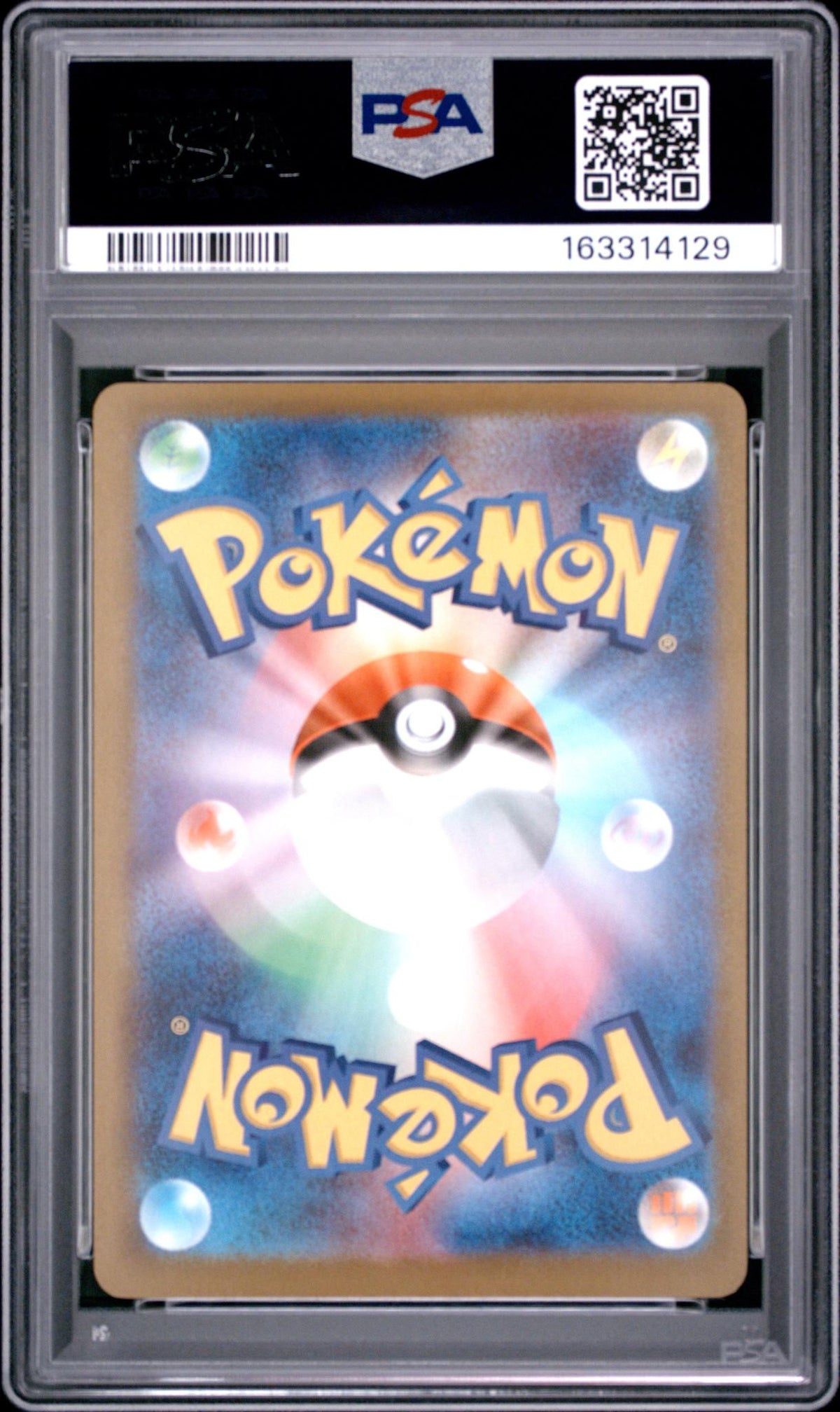 2025 Pokemon Mega Dream Ex High Class Expansion Japanese Mega Attack Rare Mega Charizard X Ex #223 PSA 9