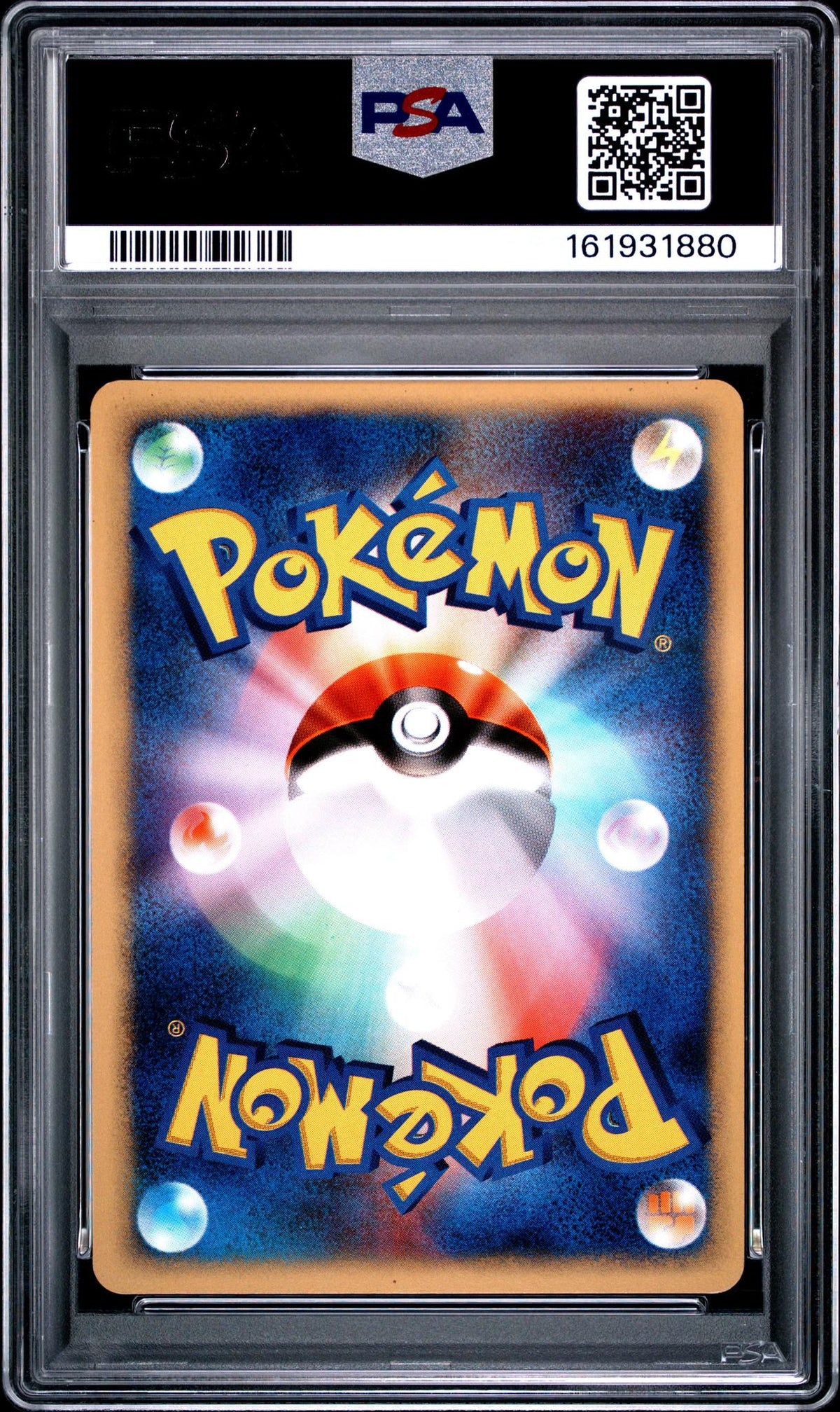 2001 Pokemon Vs Japanese Holo Metal Energy PSA 9