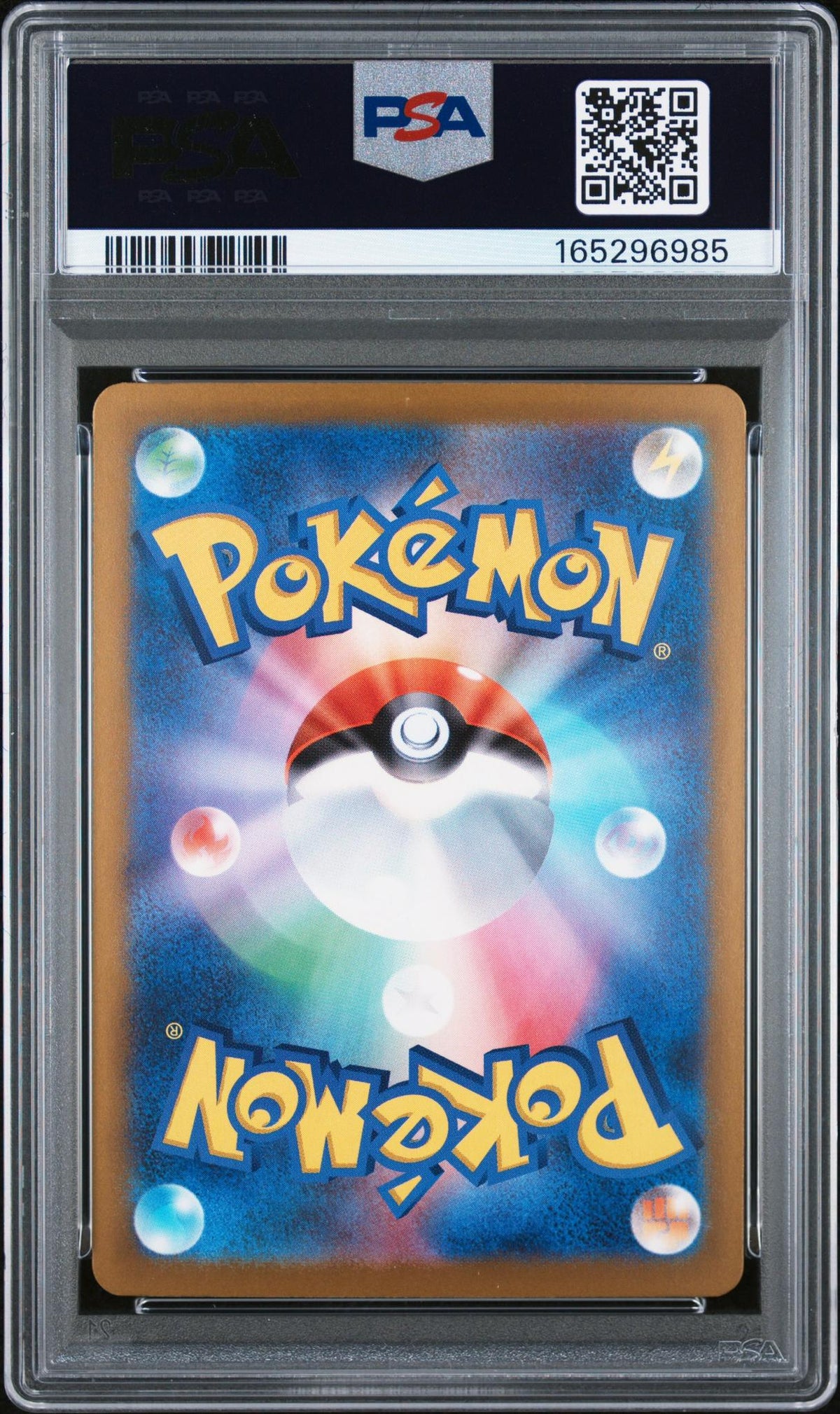 2025 Pokemon Mega Dream Ex High Class Expansion Japanese Mega Attack Rare Mega Charizard X Ex #223 PSA 9
