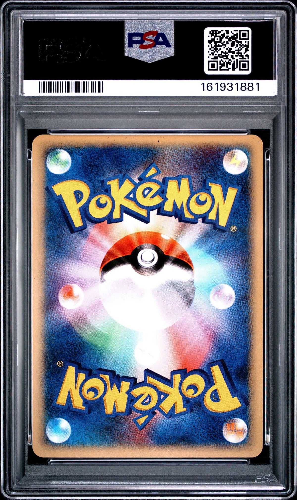 2001 Pokemon Vs Japanese Holo Rainbow Energy PSA 9