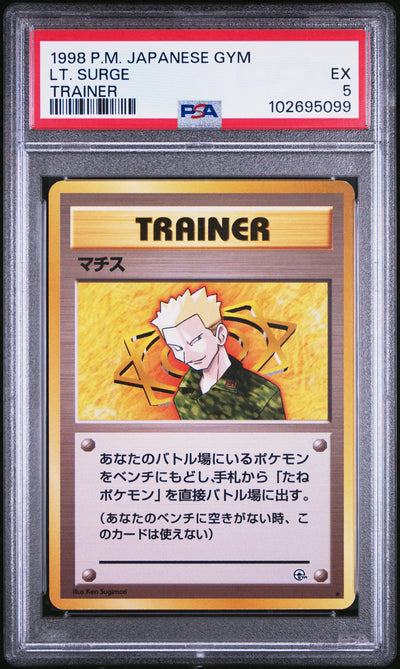 Pokémon Japanese Gym Lt. Surge Trainer PSA 5