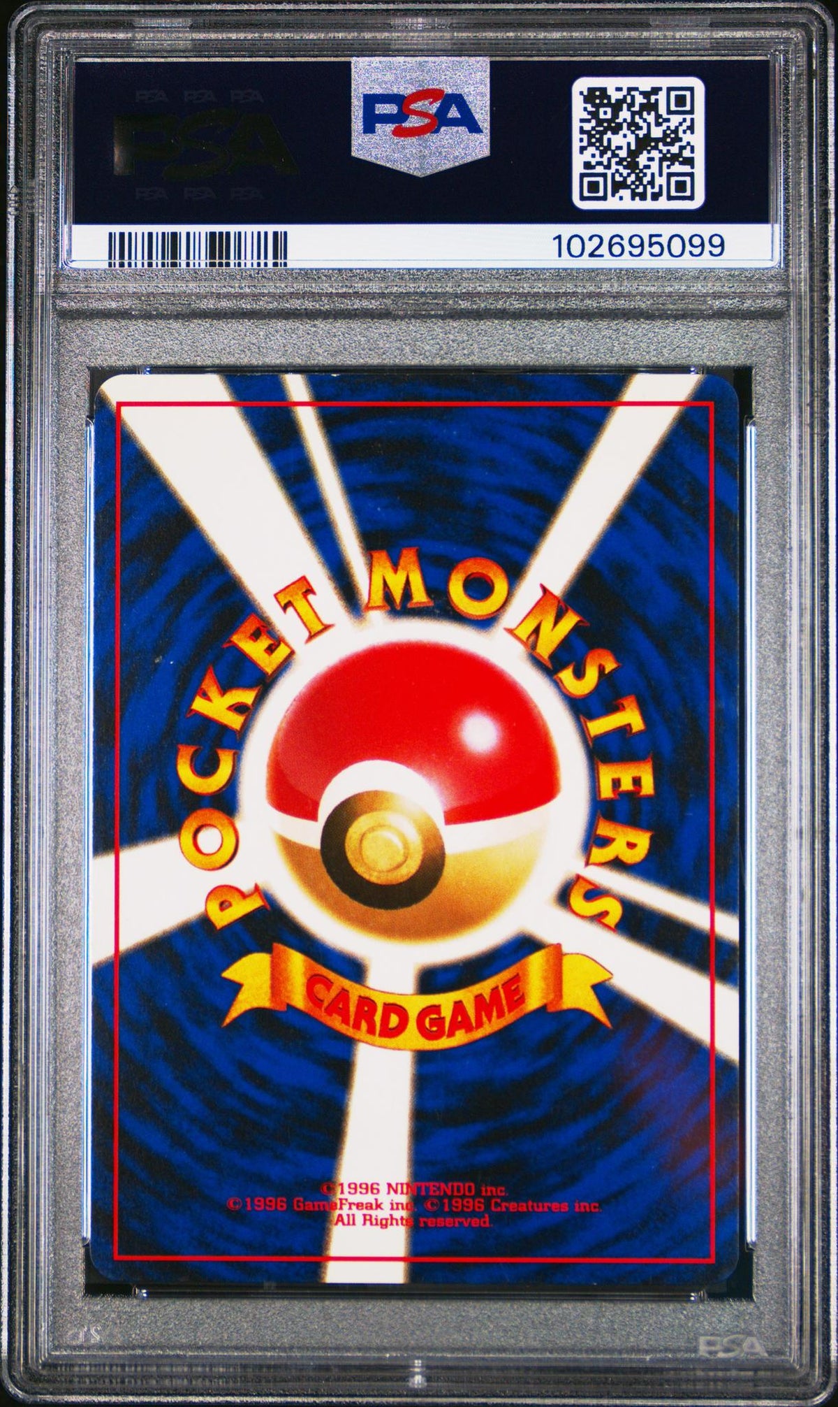 1998 Pokemon Gym 1: Leader's Stadium Japanese Lt. Surge PSA 5