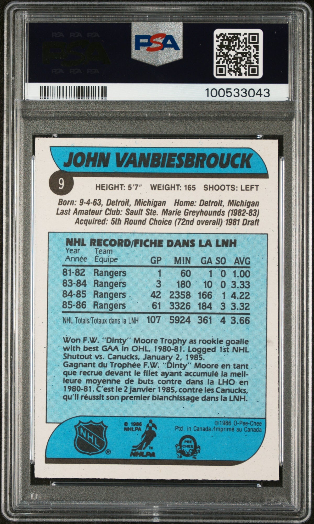 1986 O-Pee-Chee John Vanbiesbrouck #9 PSA 7