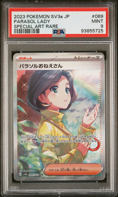 2023 Pokemon Scarlet and Violet Raging Surf Japanese Special Art Rare Parasol Lady #089 PSA 9