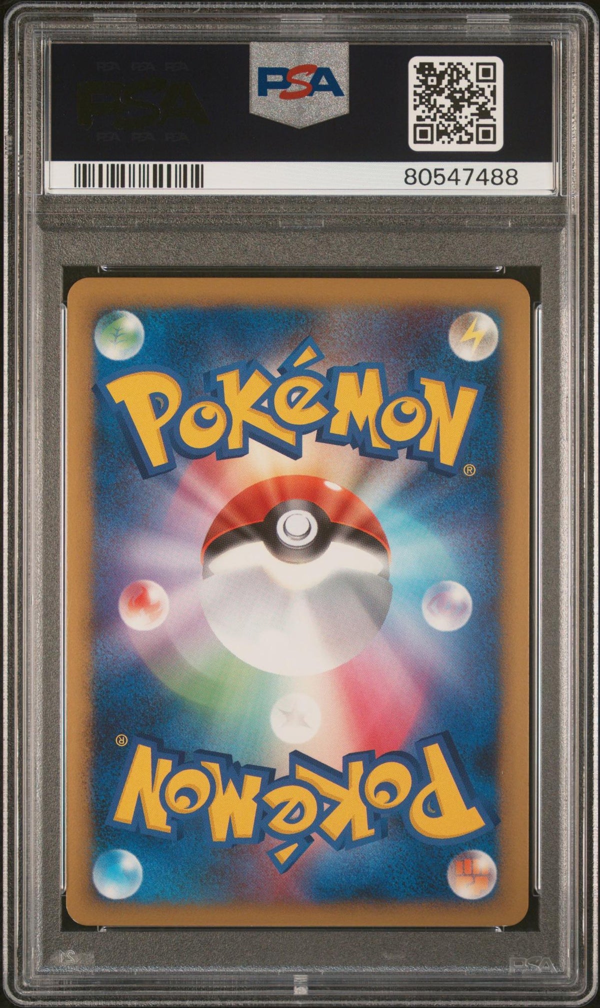2009 Pokemon Advent of Arceus Japanese 1st Edition Holo Arceus #60 PSA 10 80547488