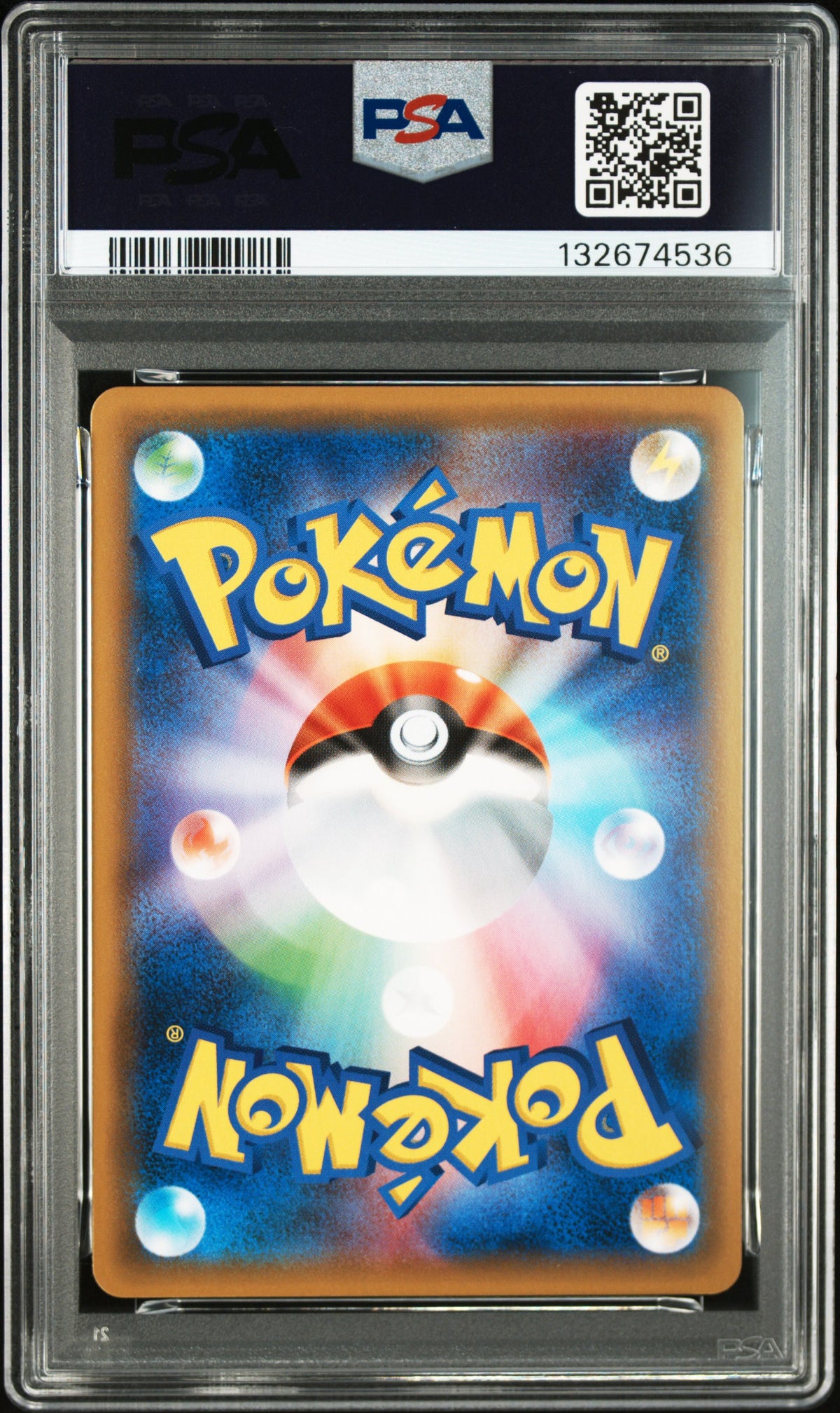 2019 Pokemon Sun and Moon Sky Legend Japanese Articuno/Moltres/Zapdos Gx #35 PSA 7