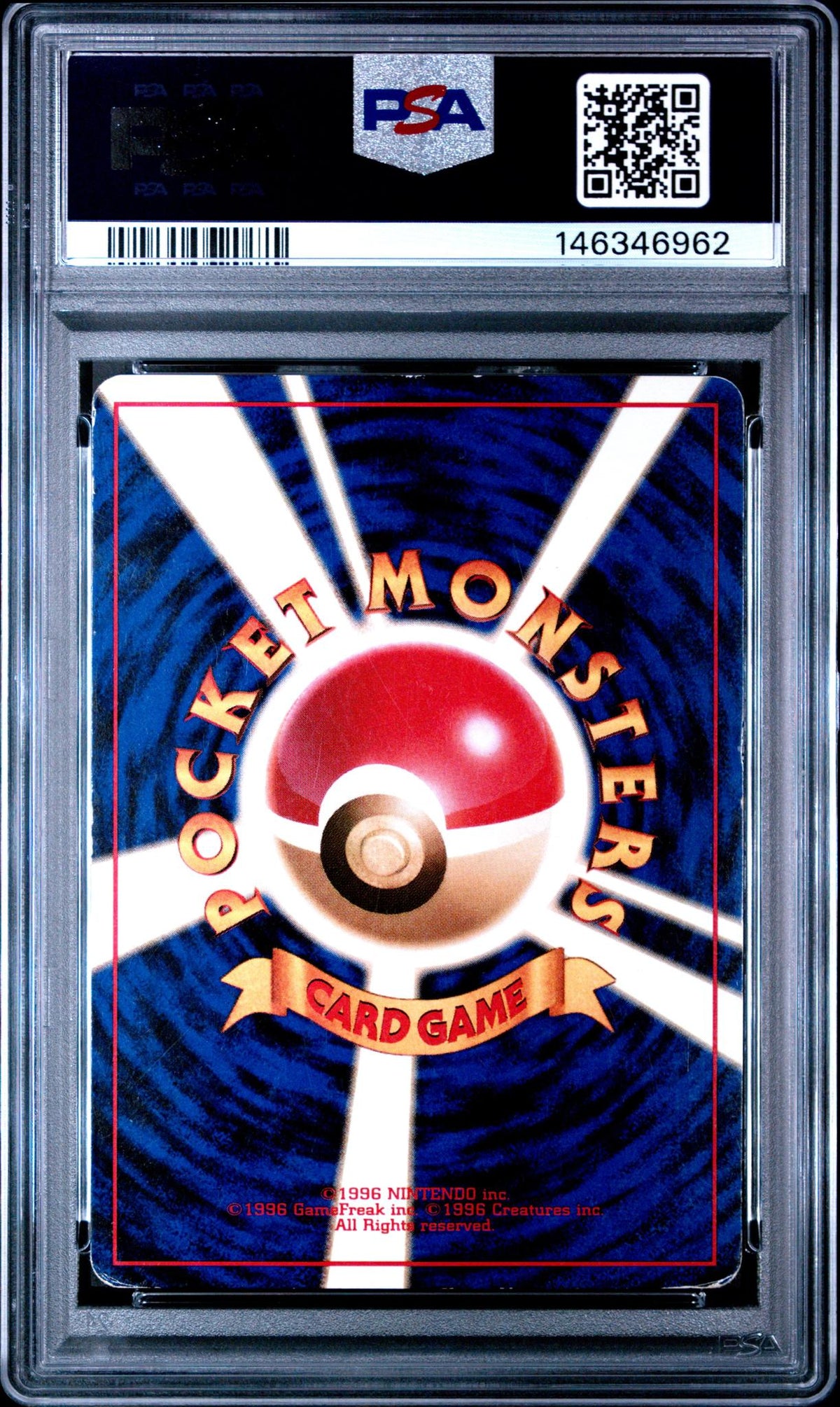 1999 Pokemon Southern Islands Promo Japanese Lapras #131 PSA 4